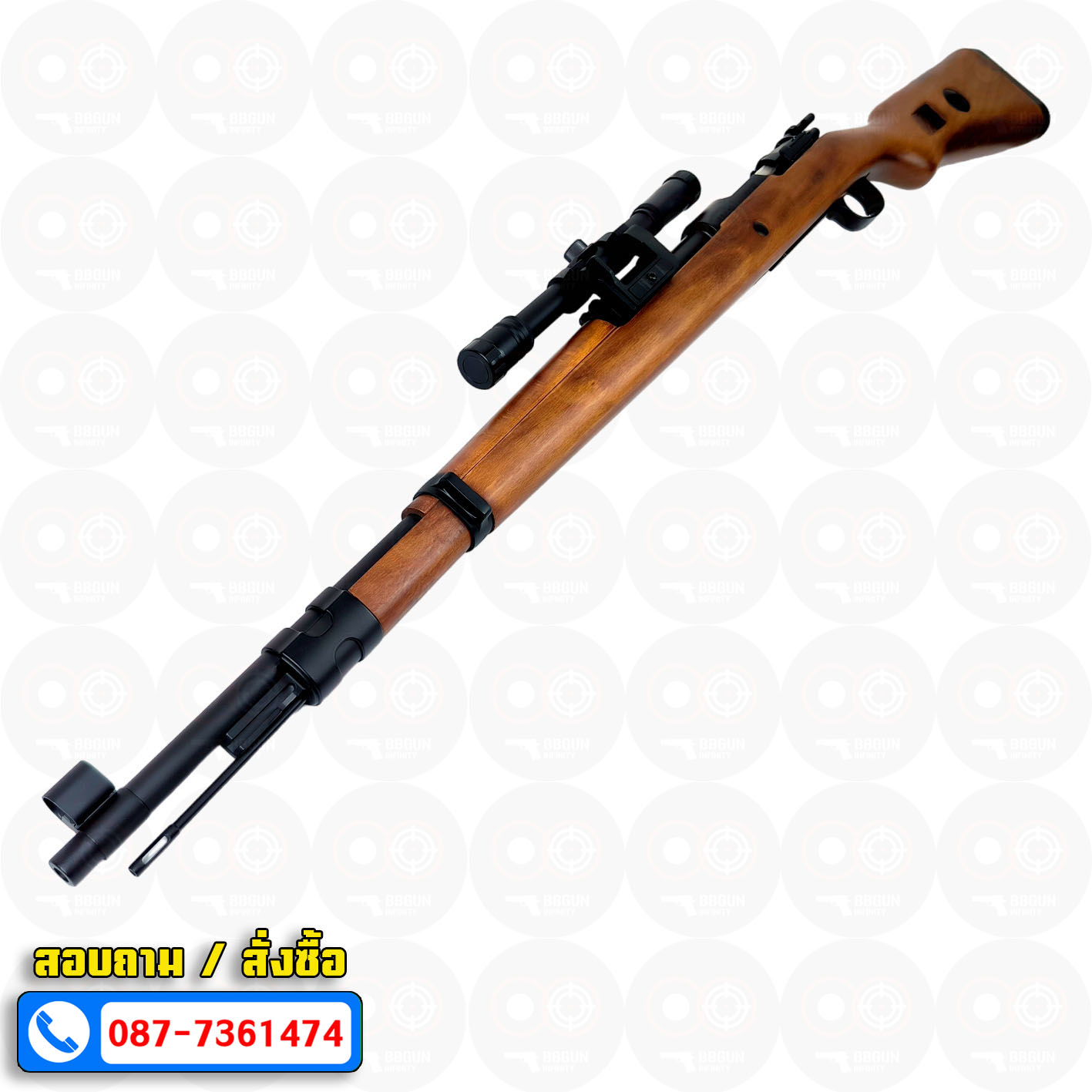 บีบีกันสไนเปอร์ Snow Wolf SW-022A Kar98 พันท้ายไม้แท้ w/ Scope พร้อมกล้องสโคป BB GUN Sniper Air Cocking