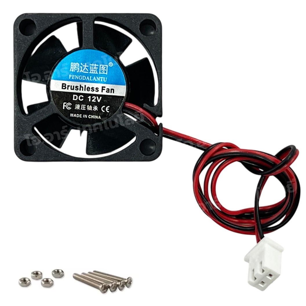 FAN 3010 DC 5V/12V พัดลมระบายอากาศ ขนาดเล็ก 30x30mm พัดลมระบายความร้อน 5VDC/12VDC Mini Fan DC ขนาด 3x3cm Brushless Cooling Fan FAN3010