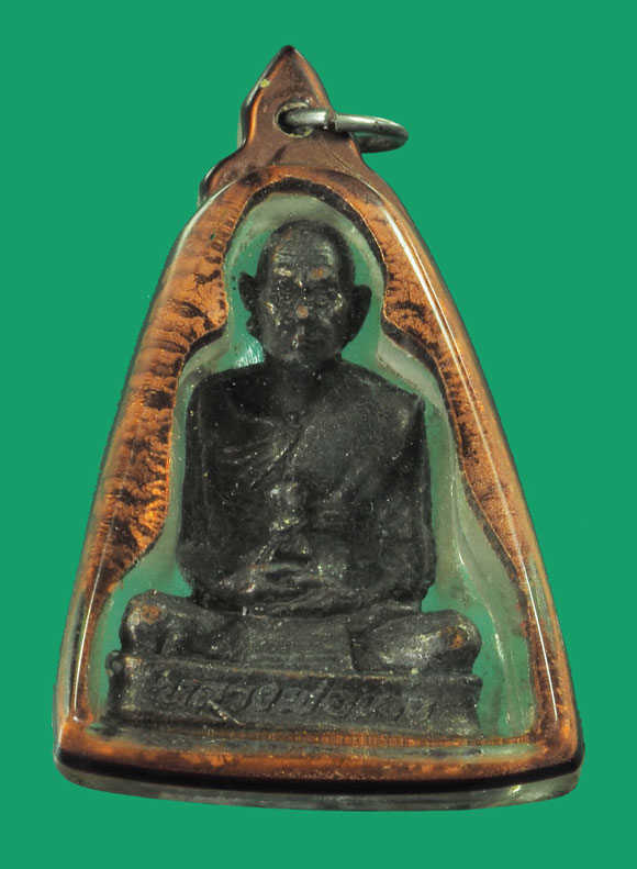 ขายแล้ว*33798 รูปหล่อหลวงพ่อเอีย วัดบ้านด่าน ปราจีนบุรี เลี่ยมพลาสติกเก่า 48