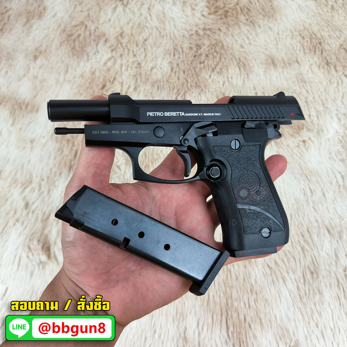BLANKGUN NIKSAN NKS-84 สีดำ BARETTA M84 แบลงค์กัน (แถมกล่องใส่ปืน แม็กกาซีน 2 อัน)