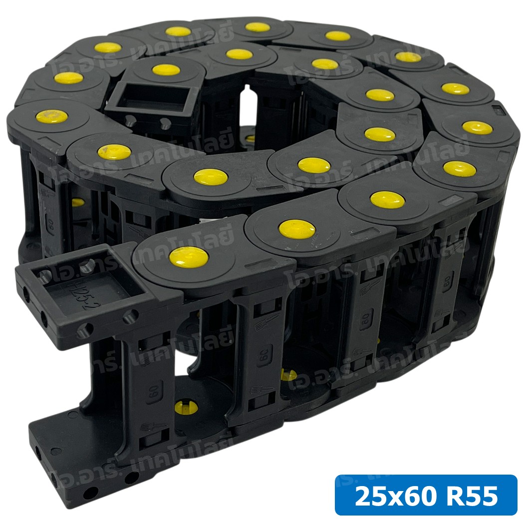 DC-25x60 R55 รางกระดูกงู รางสายไฟ 25x60x1000mm Drag chain engraving machine รางกระดูกงูร้อยสายไฟ Cable Dragchain รางร้อยสายไฟ