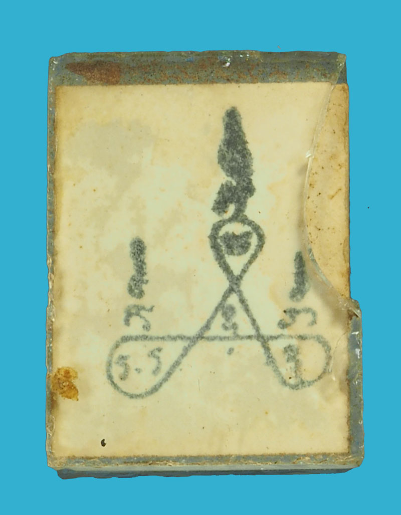 ขายแล้ว*35475 รูปถ่ายอัดกระจกสองด้าน หลังยันต์สามเก่า ไม่ทราบที่และปีสร้าง 4