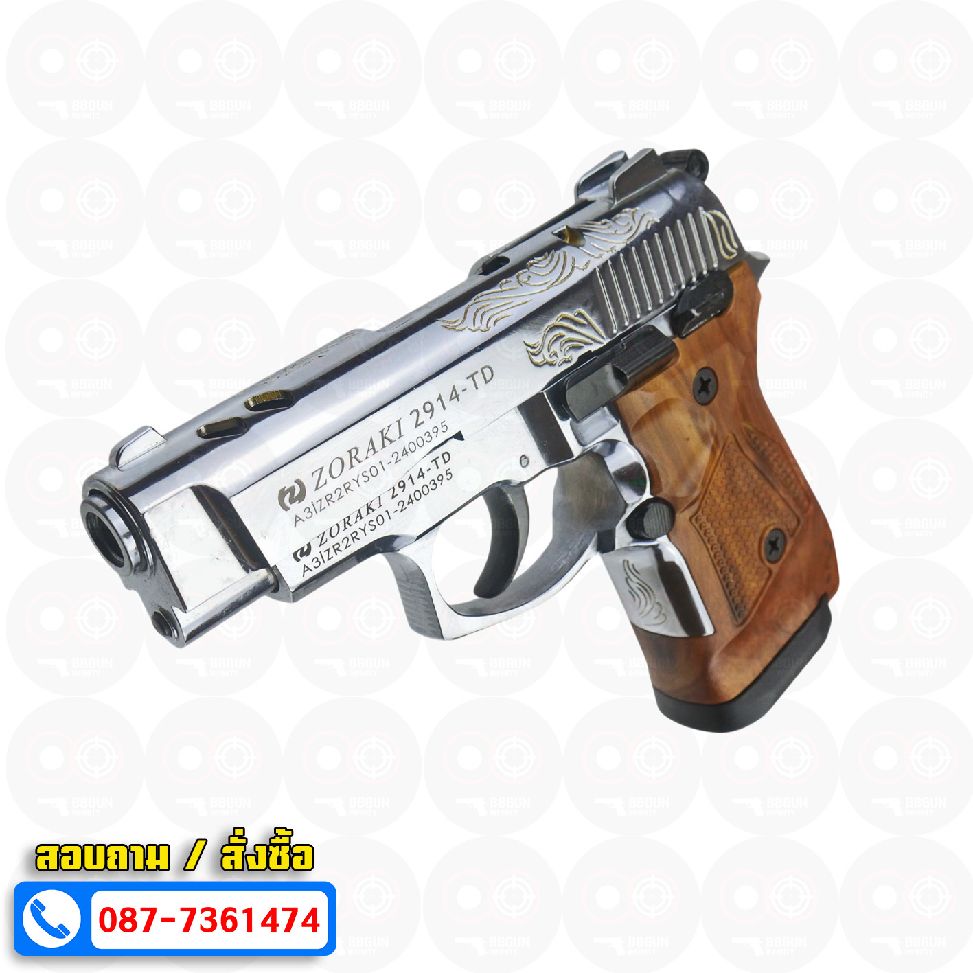 ปืนแบลงค์กัน Zoraki 2914-TD สีเงินเงาแกะลาย ด้ามลายไม้ 9mm P.A.K. Blank gun (แถมกล่องใส่ปืน)