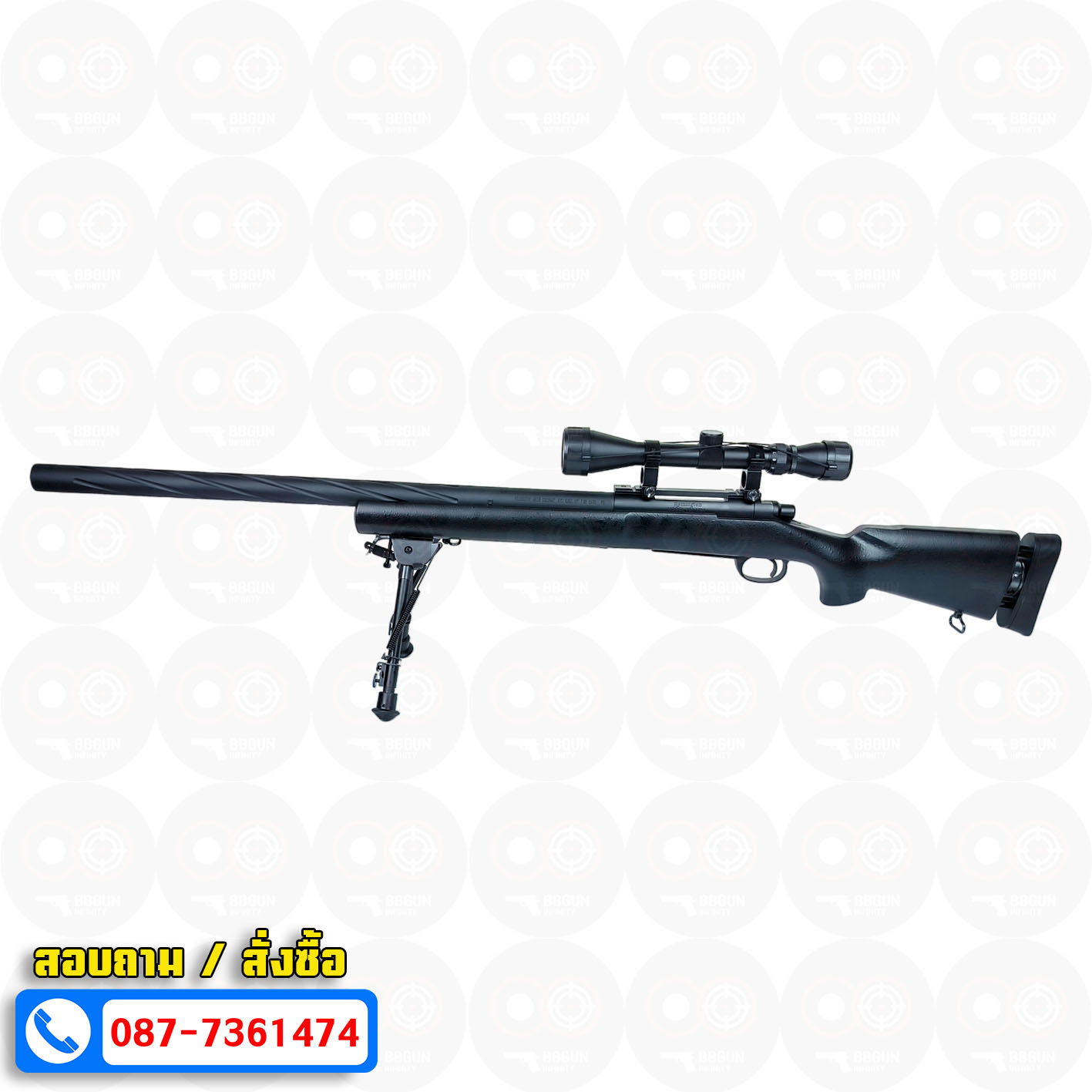 บีบีกันสไนเปอร์ Snow Wolf M24 สีดำ ท่อเซาะร่องเกลียว SW04 DB อัพเกรด BB GUN Sniper Air Cocking