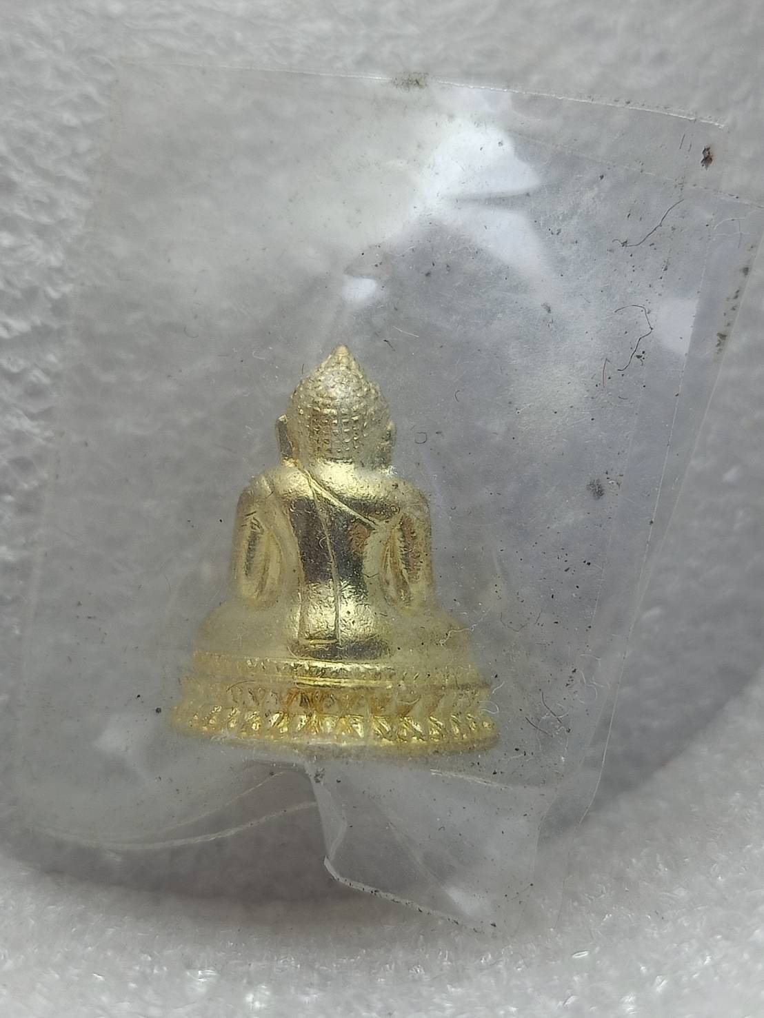 พระกริ่งหลวงพ่อสำเร็จศักดิ์สิทธิ์ จ.สระบุรี (SKU-10867)