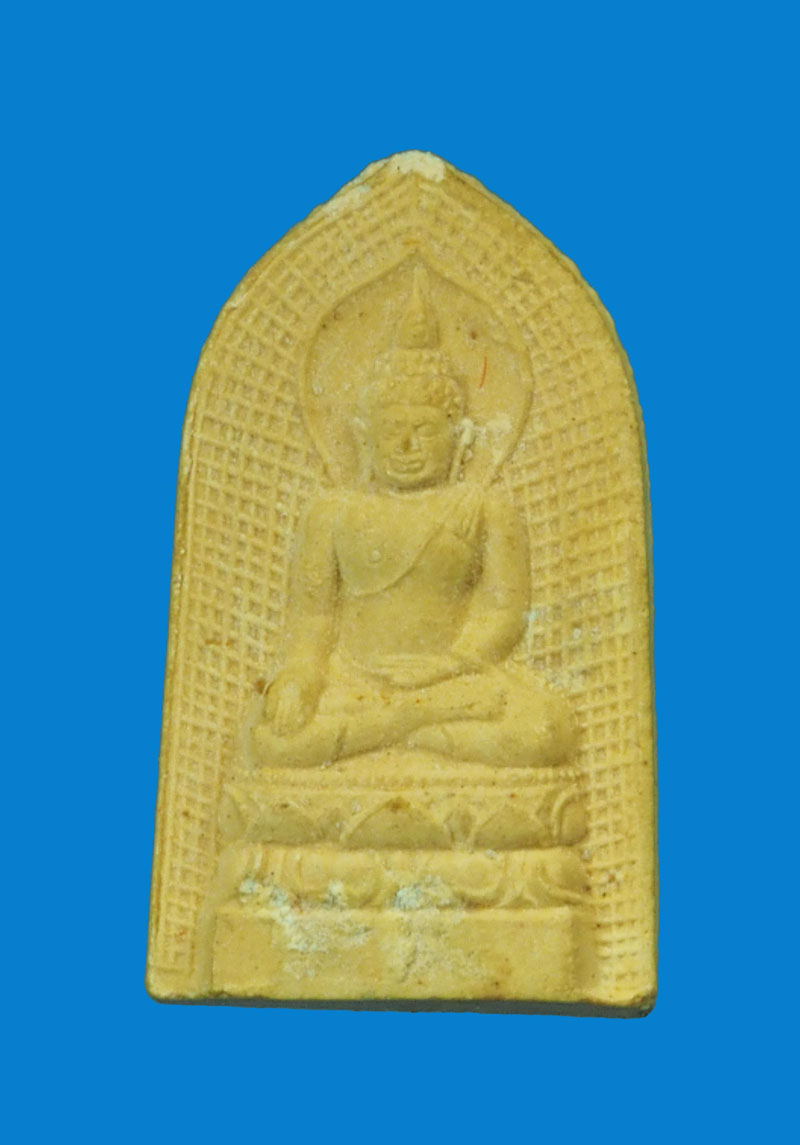 *31893 พระสมเด็จไพรีพินาศ วัดบวร ปี 2535 กล่องเดิม 9