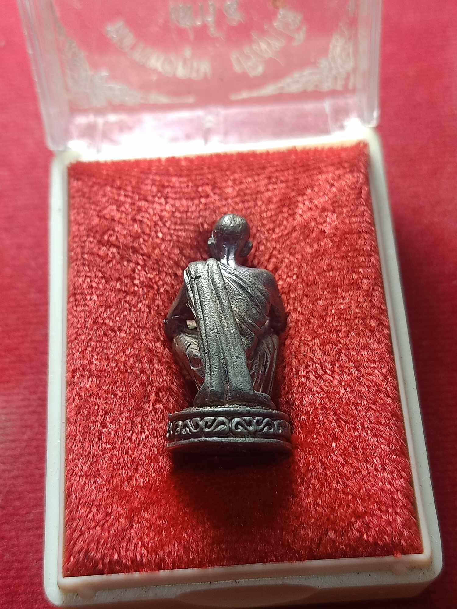 รูปหล่อหลวงพ่อคูณ เนื้อเงิน วัดบ้านไร่ จ.นครราชสีมา พร้อมกล่อง (SKU-04569)