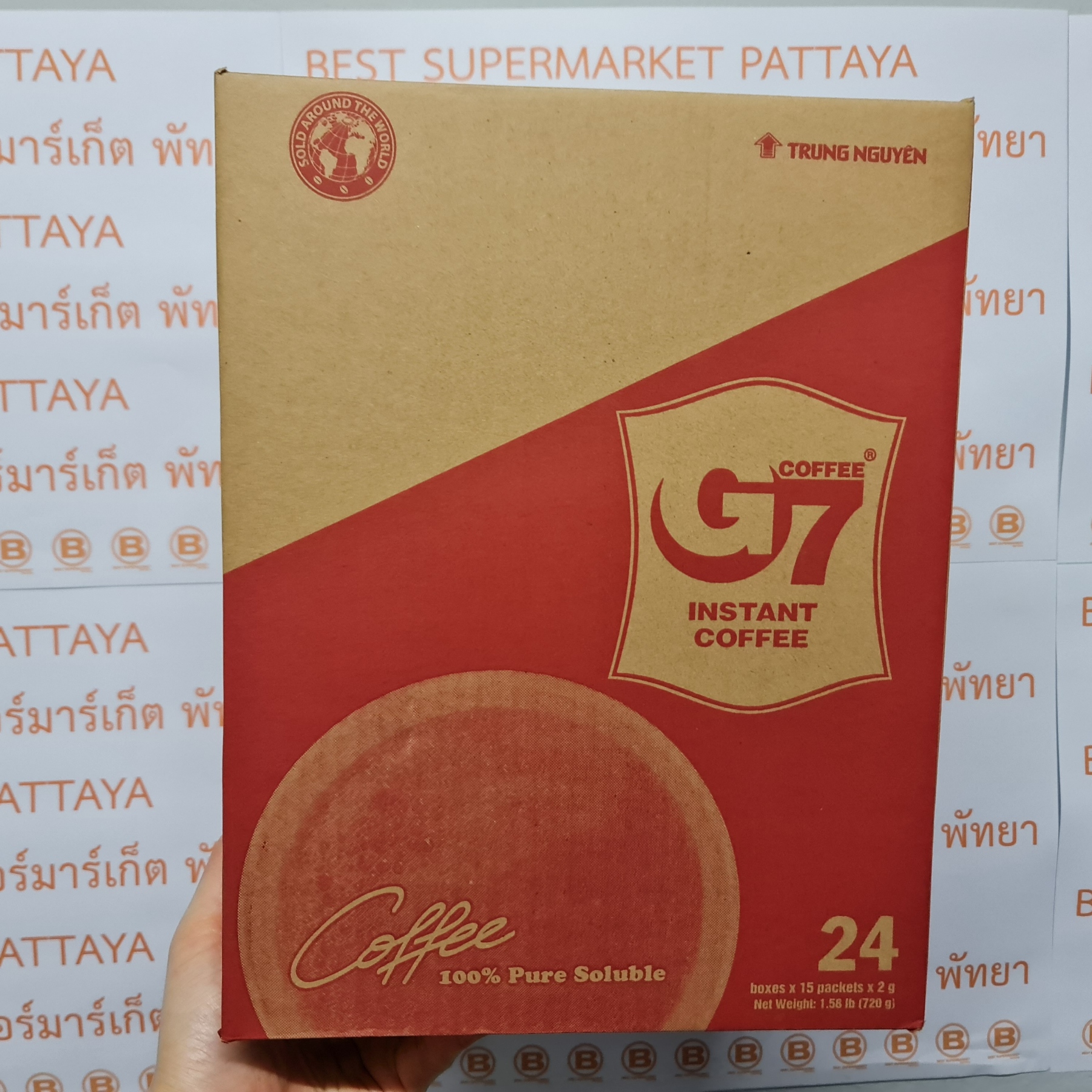[24 กล่อง] จีเซเว่น กาแฟดำ กาแฟสำเร็จรูป 2 กรัม x 15 ซอง [24 Boxes]G7 Instant Vietnamese Coffee 2 g x 15 Sachets