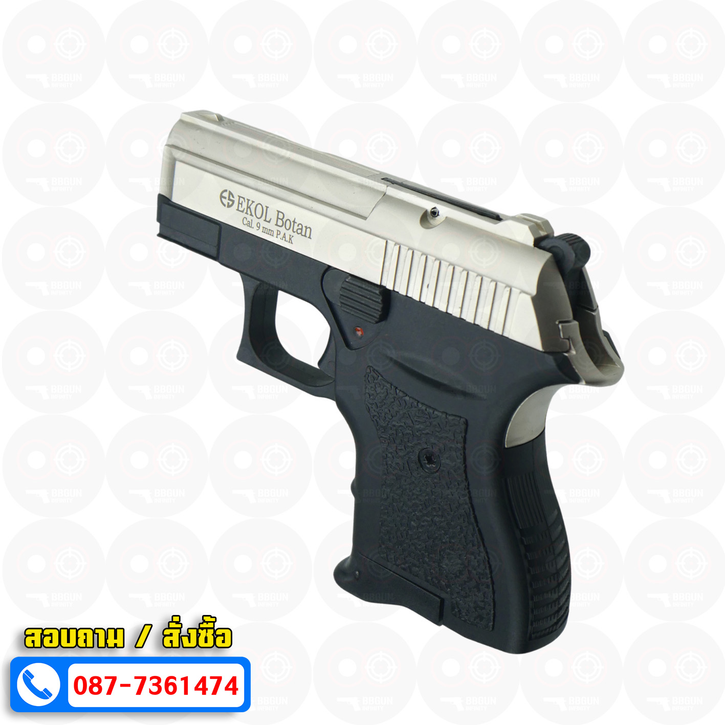 แบลงค์กัน EKOL BOTAN SATINA สีซาติน 9 mm P.A.K. Blank gun (แถมกล่องใส่ปืน)