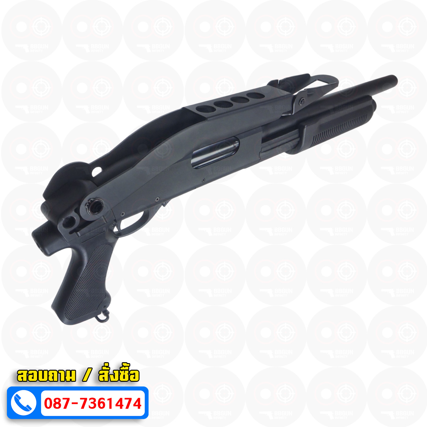 ปืนบีบีกันลูกซอง Cyma CM352 M870 folding Stock หน้าสั้น ท้ายพับ สีดำ (ชักยิงทีละ 3 นัด) Shotgun BB GUN