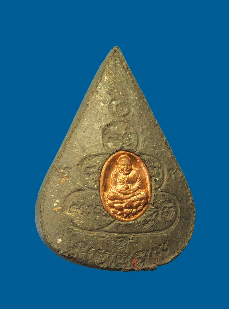 *31429พระพุทธเนื้อว่าน หลังเหรียญหลวงปุ่ทวด วัดช้างไห้ ไม่ทราบที่และปีสร้าง 3