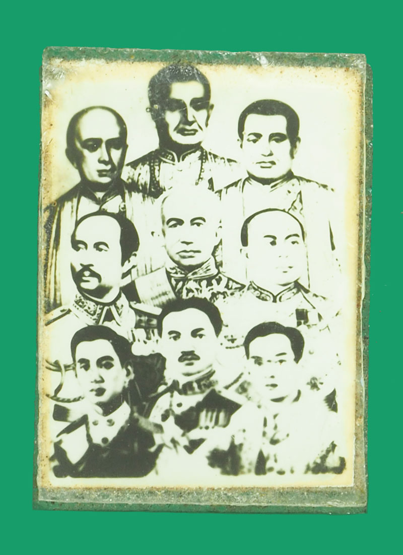 *33478 ภาพอัดกระจกสองหน้าพระประจำวัน หลังในหลวงเก้ารัชกาล เก่า ไม่ทราบปี 4