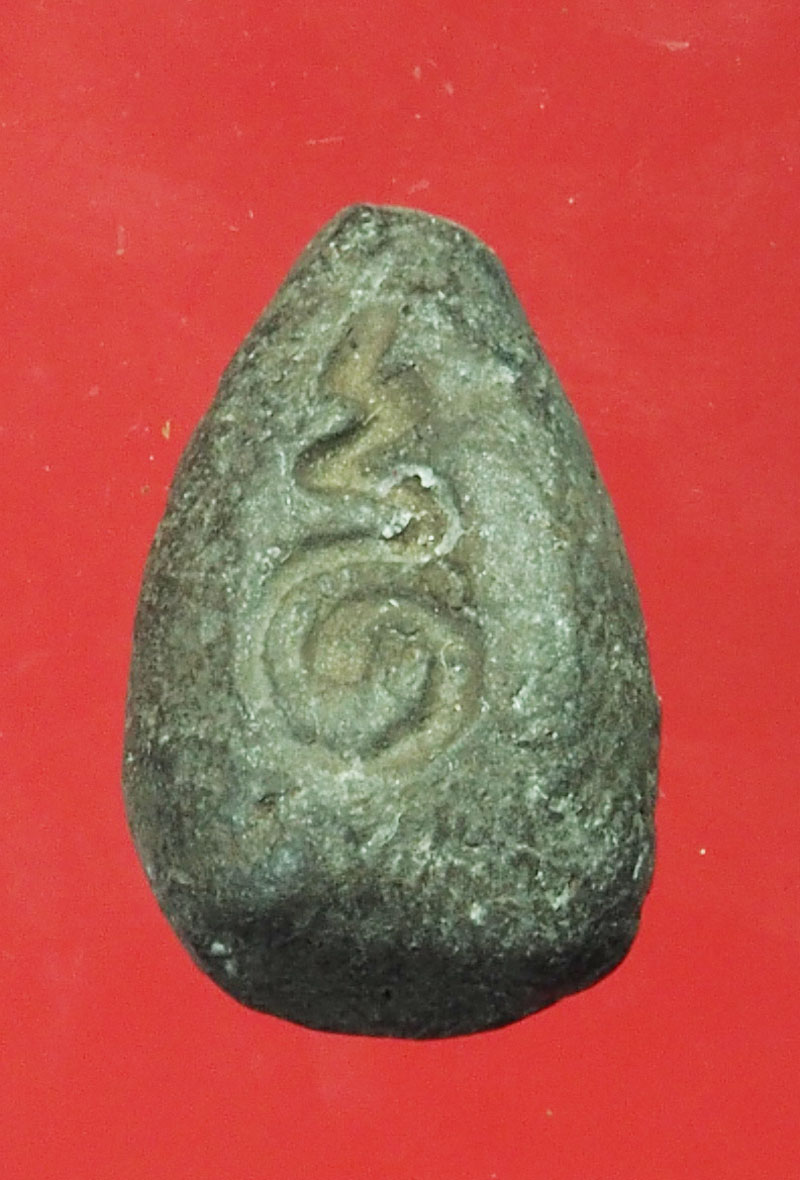 *29347 พระเม็ดน้อยหน่าหลังยันต์ เนื้อผงใบลาน ไม่ทราบที่ 13