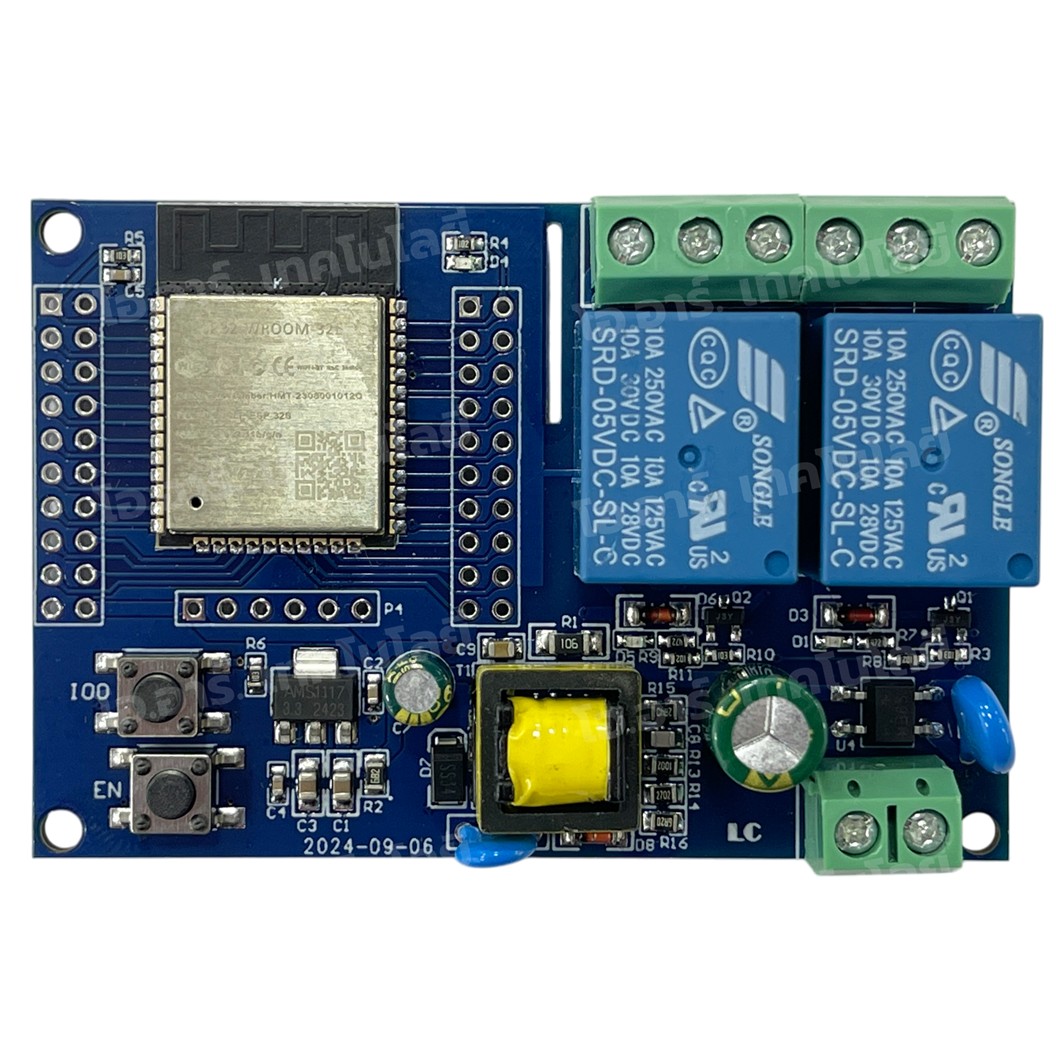 ESP32-Relay-AC-X2 บอร์ด ESP32 พร้อมรีเลย์ 2 ช่อง AC220V ESP32 WiFi Bluetooth 2 Channel Relay module 220VAC ESP32-WROOM development board