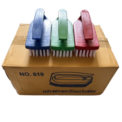 แปรงทรงเตารีดขนไนล่อน NO.619 (ราคารวมแวท) ที่ขัดห้องน้ำ ขัดส้วม {รหัสสินค้า2301135701}