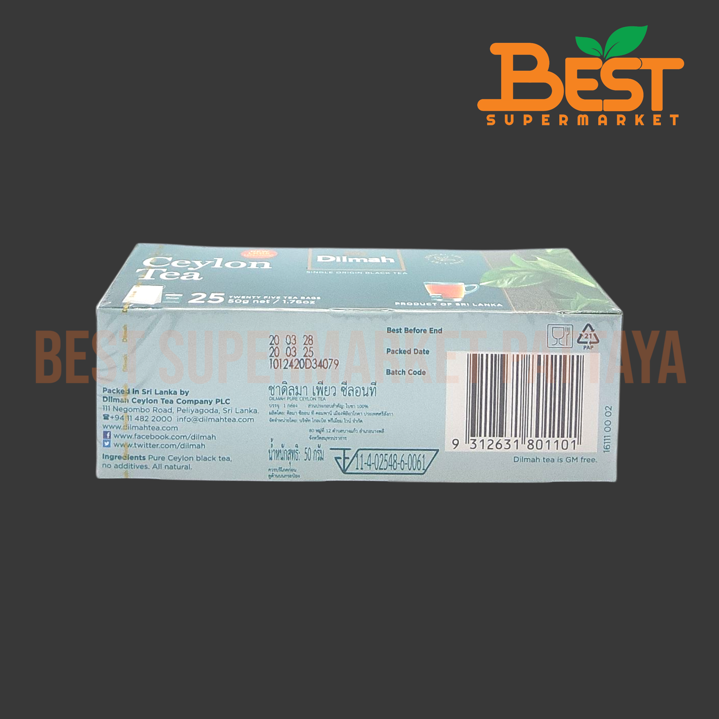 ดิลมา ชาเพียว ซีลอน 25 ซอง สินค้านำเข้าจาก ศรีลังกา Dilmah Pure Ceylon Tea 25 Teabags