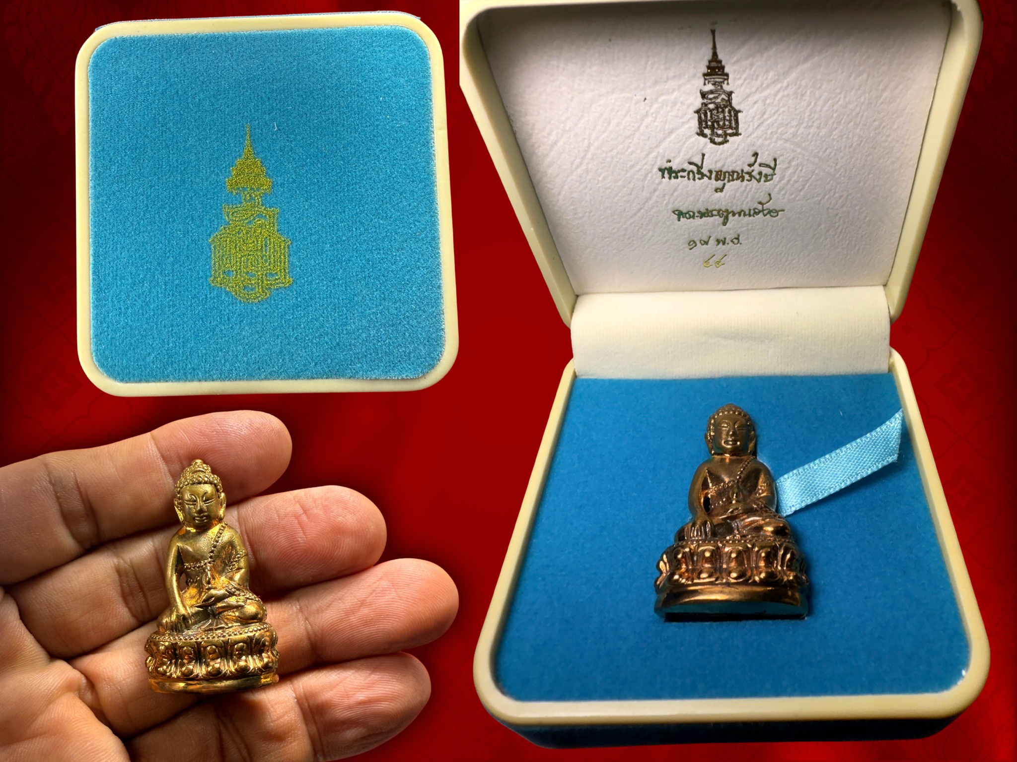 พระกริ่งญาณรังษี เนื้อสัตตะ จัดสร้างปี พ.ศ. 2544 พร้อมกล่องเดิม บรรจุเส้นพระเกศาสมเด็จพระสังฆราชเจ้า กรมหลวงวชิรญาณสังวร (เจริญสุวัฑฒโน) และทรงเมตตาอธิฏฐานจิต ณ พระอุโบสถวัดบวรนิเวศวิหาร เมื่อวันที่ 7 พฤษภาคม พ.ศ.2545 พร้อมกับพระเกจิคณาจารย์และพระวิปัสสนา