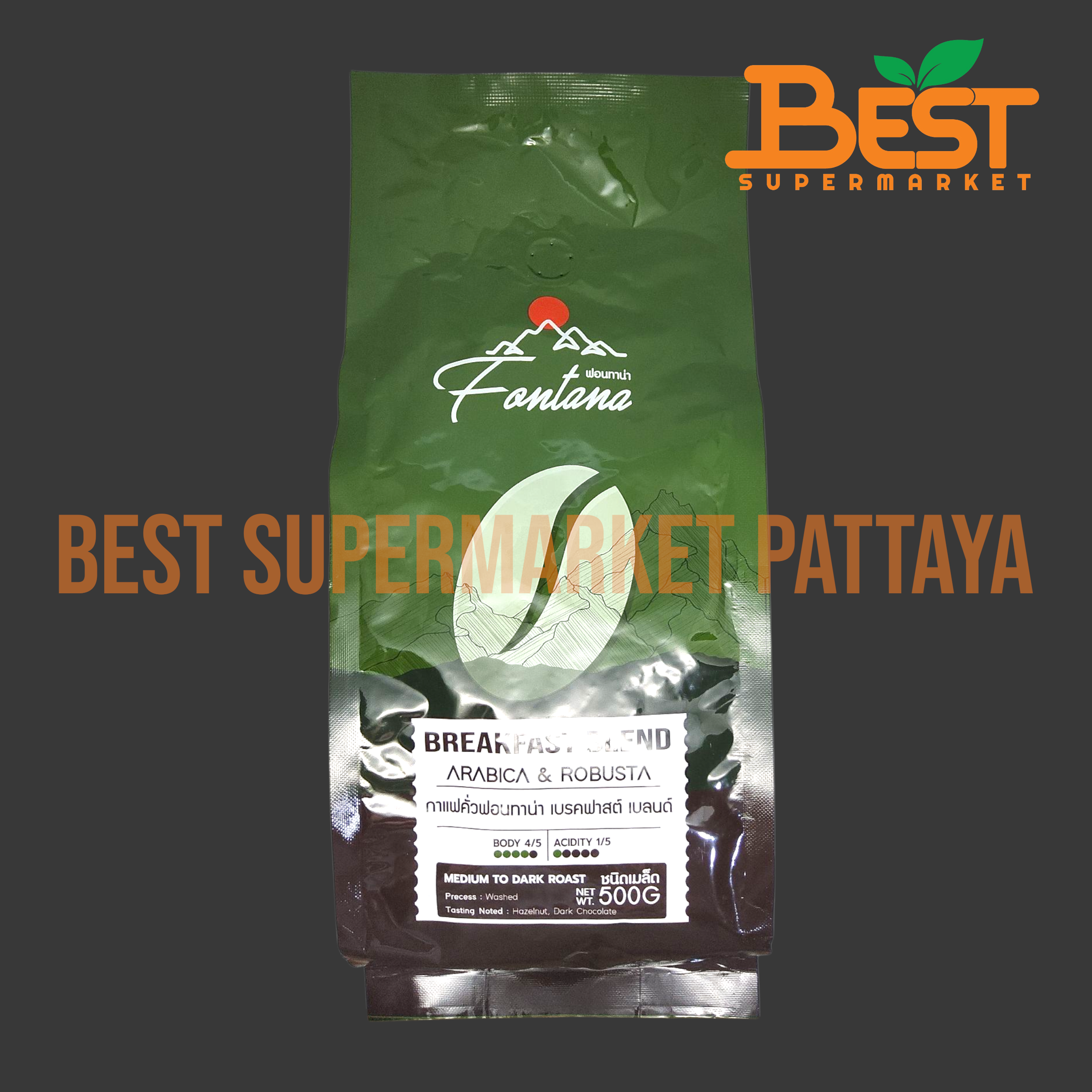 ฟอนทาน่า เบรคฟาสร์ เบลนด์ ชนิดเมล็ด 500 กรัม.Fontana Breakfast Blend Medium To Dark Roast 500g.