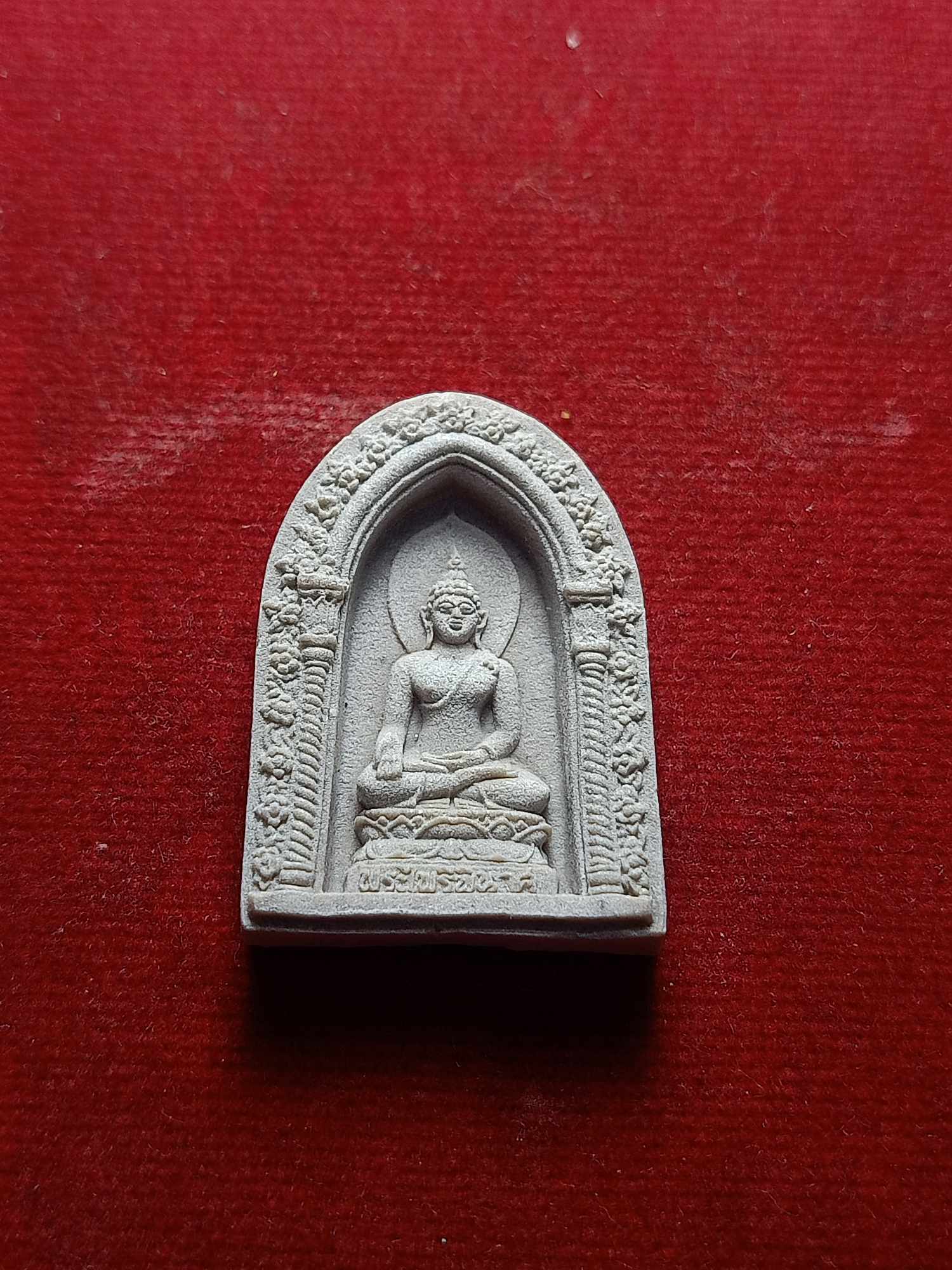 พระผงไพรีนินาศ วัดบวร กทม. ปี 2530 พร้อมซองเดิม (SKU-04141)