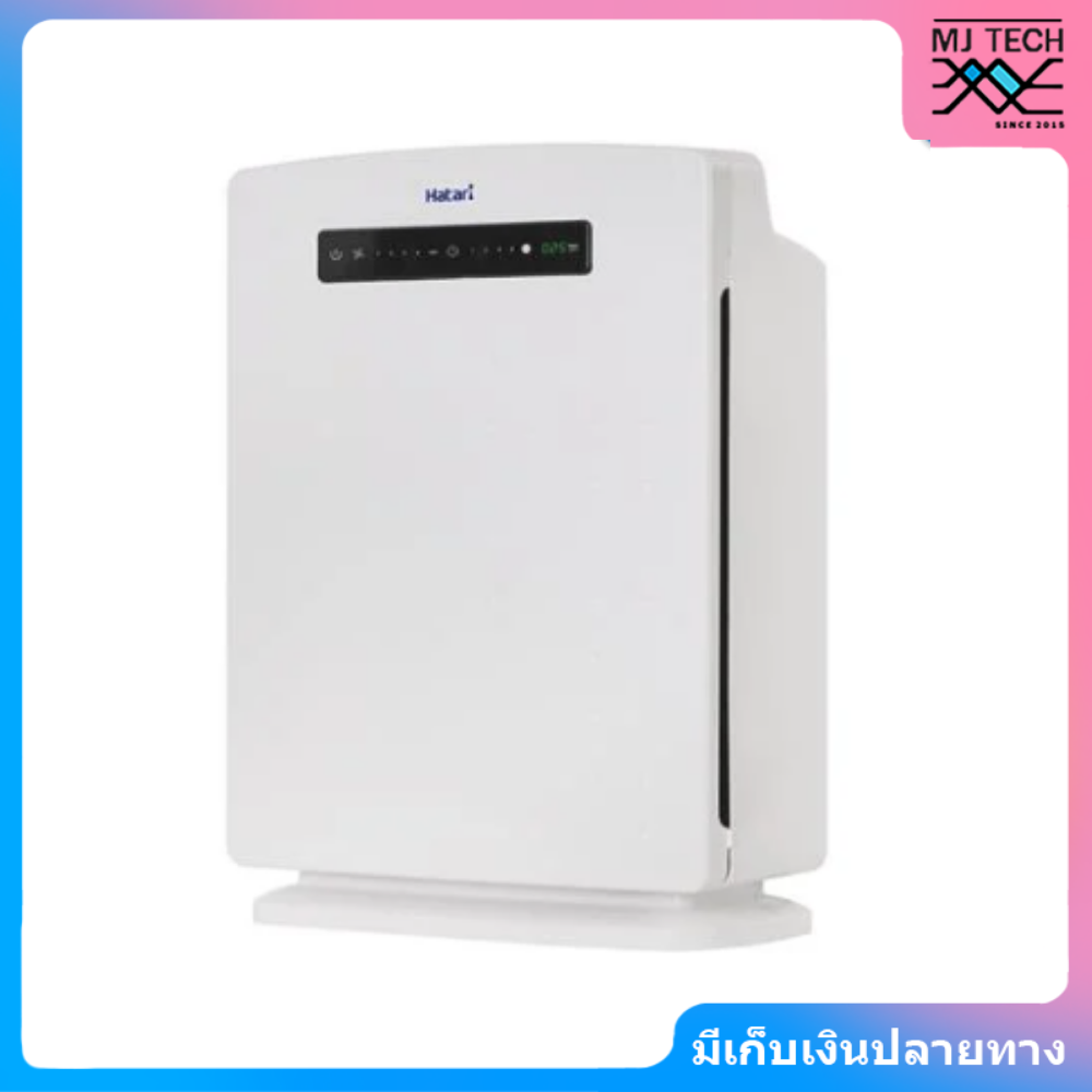 Hatari เครื่องฟอกอากาศ รุ่น HT-AP12R1 สำหรับห้องขนาด 20-32 ตร.ม.