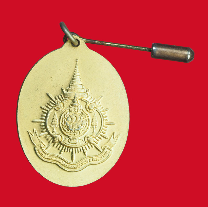 *32312 เหรียญในหลวงรัชกาลที่ 9 ทรงกล้อง สำนักนายกรัฐมนตรี จัดสร้าง ไม่มีกล่อง 5