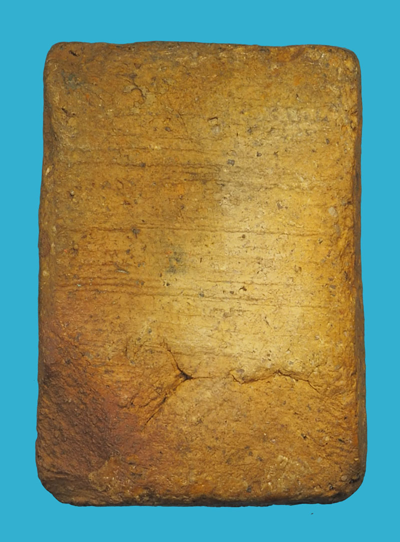 ขายแล้ว*35553 พระสมเด็จปรกโพธิ์ หลวงปุ่ยิ้ม วัดเจ้าเจ็ด ยุคต้นประมาณการสร้าง ปี 2480 เนื้่อดินผสมผง 9.1