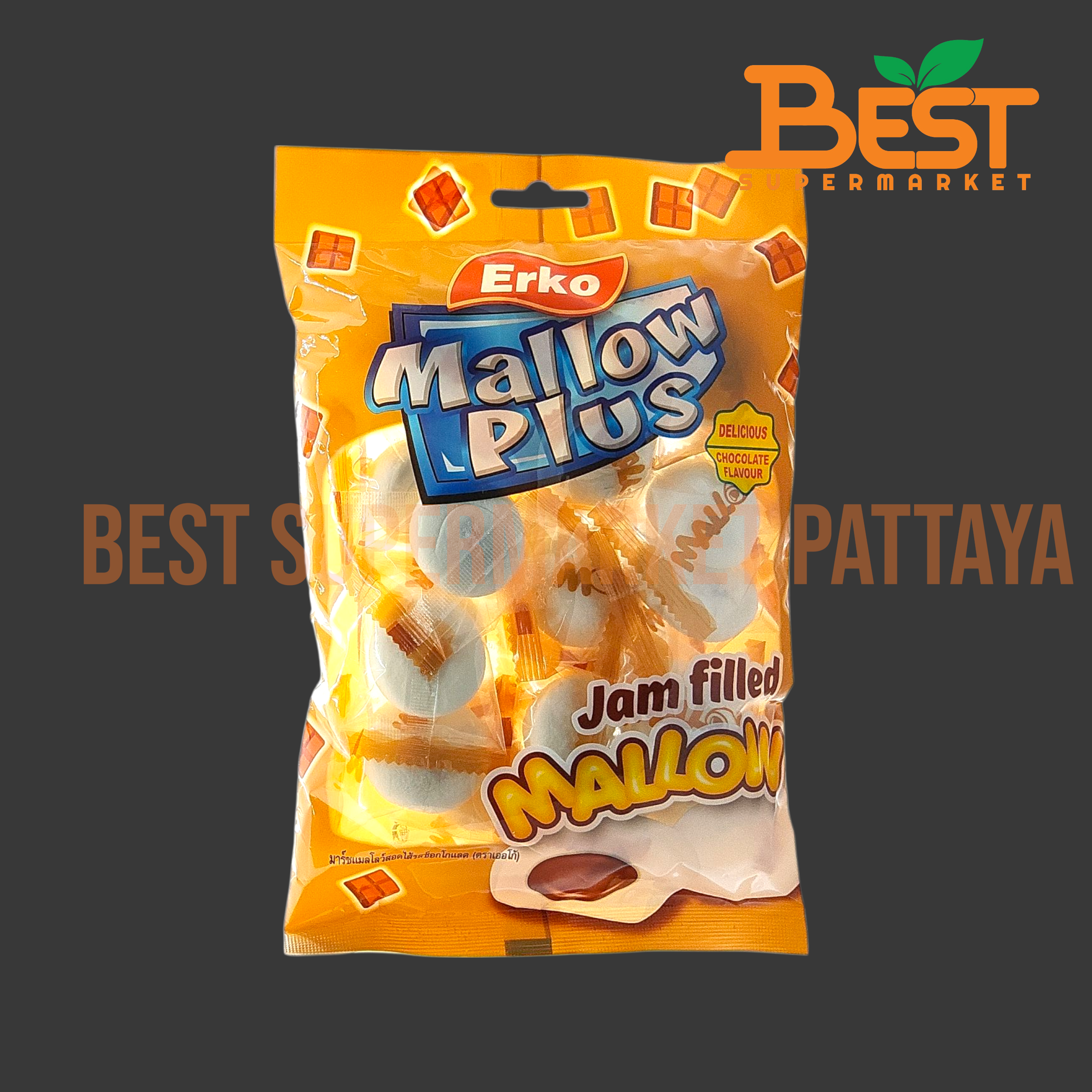เออโก้ มาร์ชแมลโลว์ สอดไส้รสช็อกโกแลต100 กรัม. Marshmallow Fill with Strawberry Flavour Erko Brand 100g.
