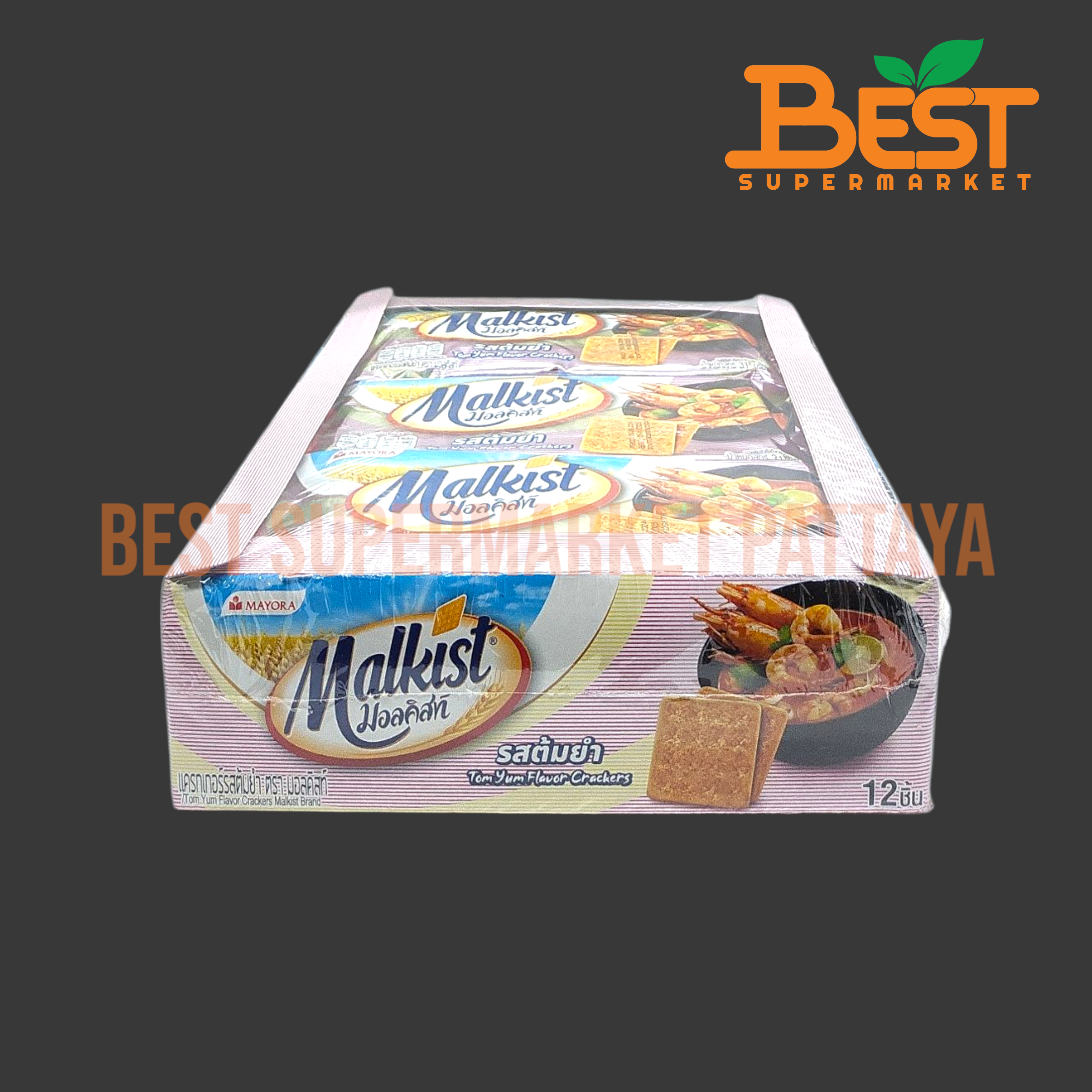 มอลคิสท์ แครกเกอร์รสต้มยำ 31กรัม x 12ซอง.Malkist TomyumFlavor Crackers 31g. x 12packets.
