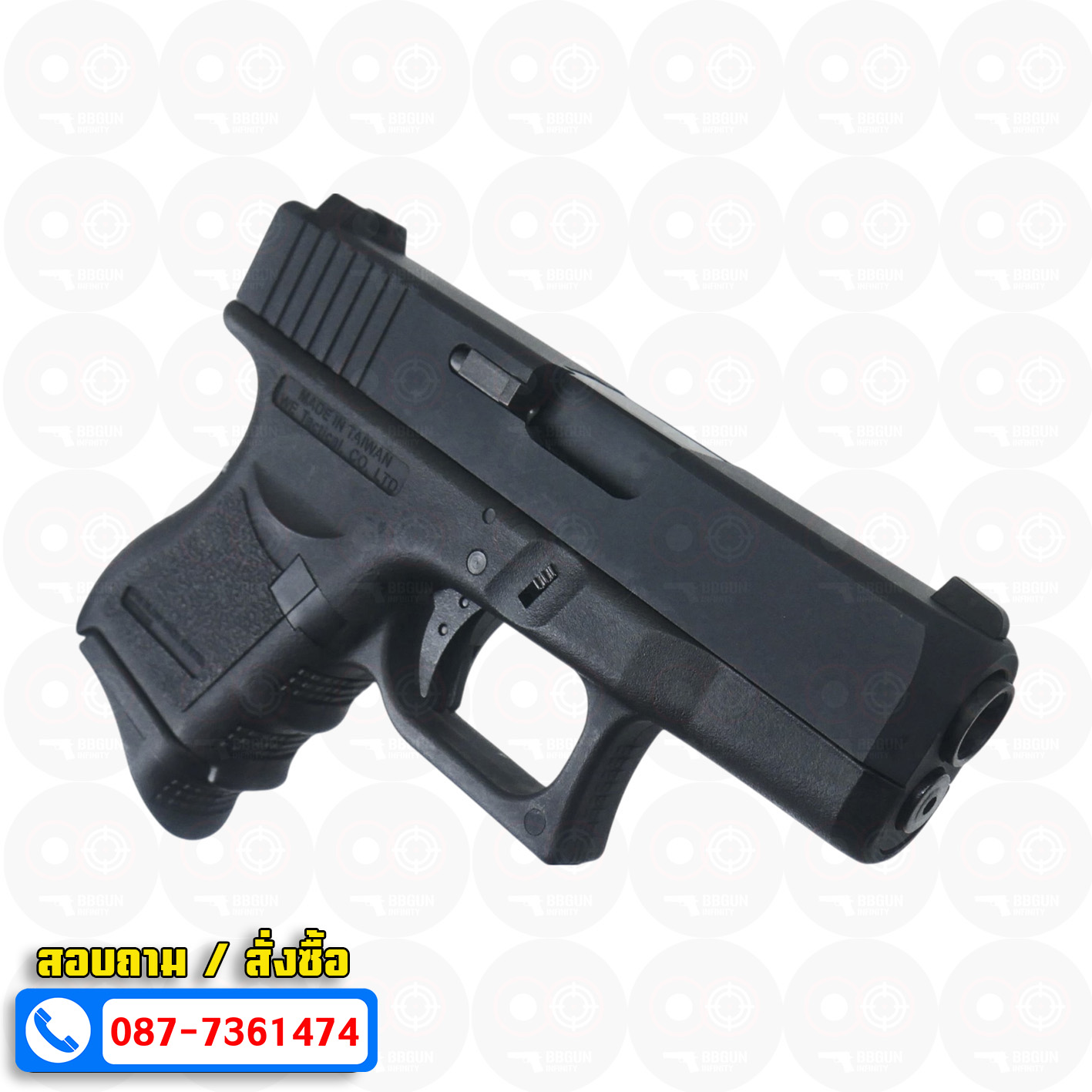 ปืนบีบีกันอัดแก๊ส WE G26 Gen3 GBB (Black) (Full Auto)