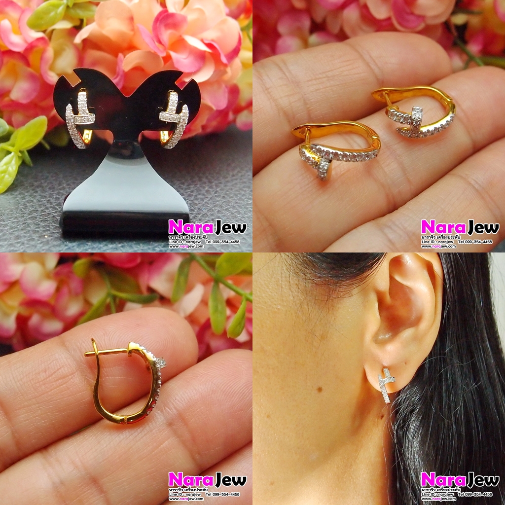 ต่างหูตะปู เพชรแท้ 0.38 ct เรือนทองคำแท้ 9K