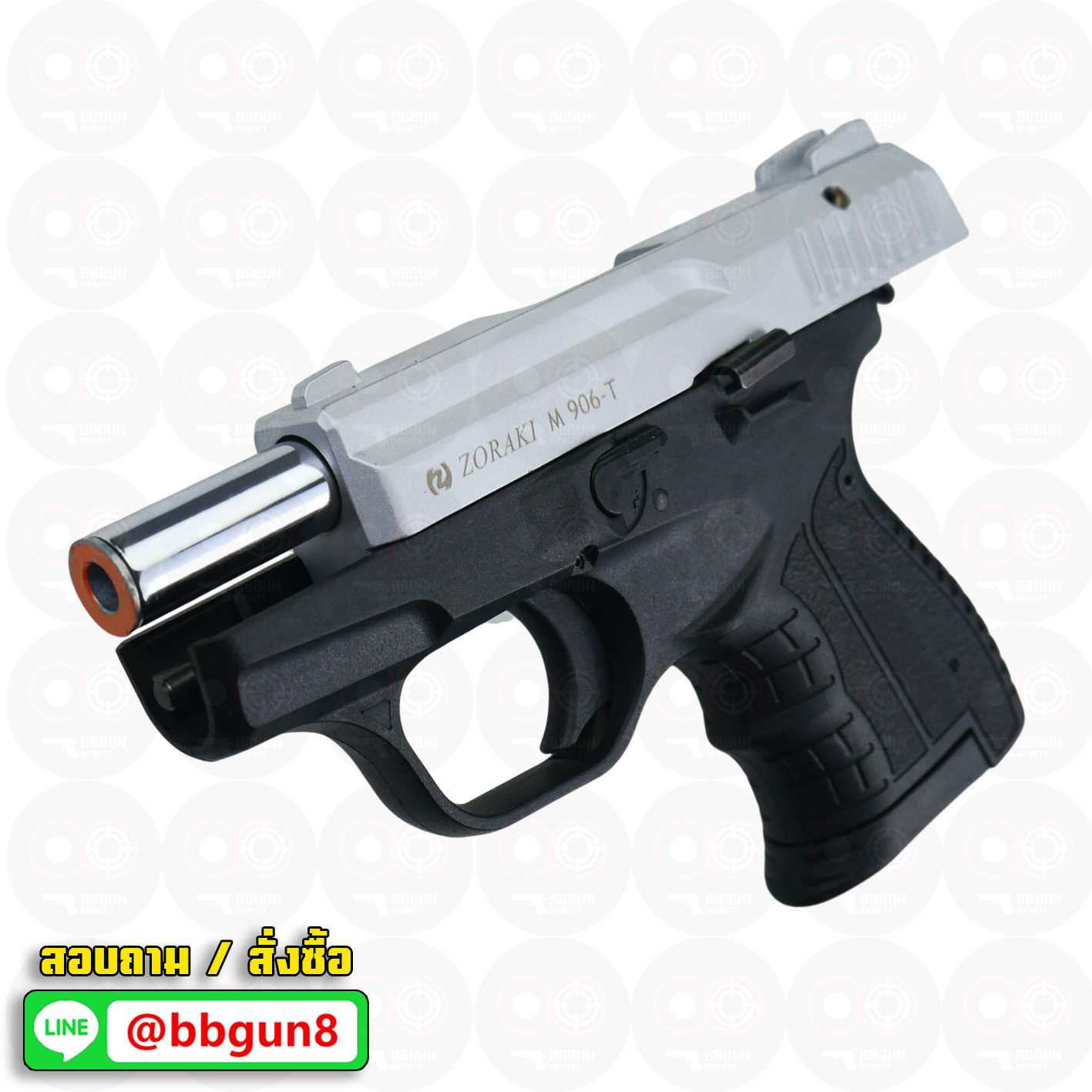Blank GUN Zoraki M 906 - T สีเงินด้าน แบลงค์กัน (แถมกล่องใส่ปืน) รอบ EU ปลายส้ม