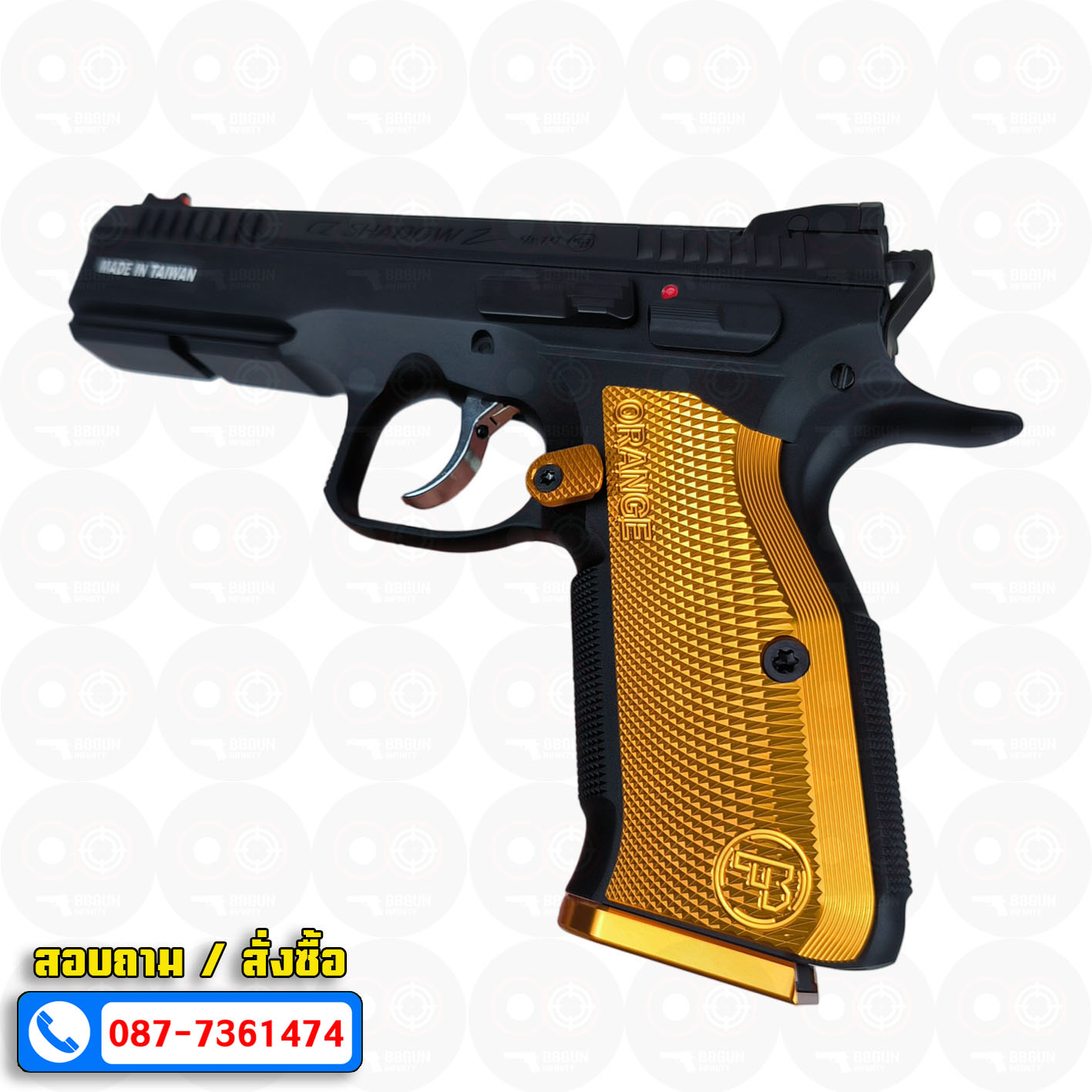 KJ Works CZ Shadow 2 ASG Orange CNC