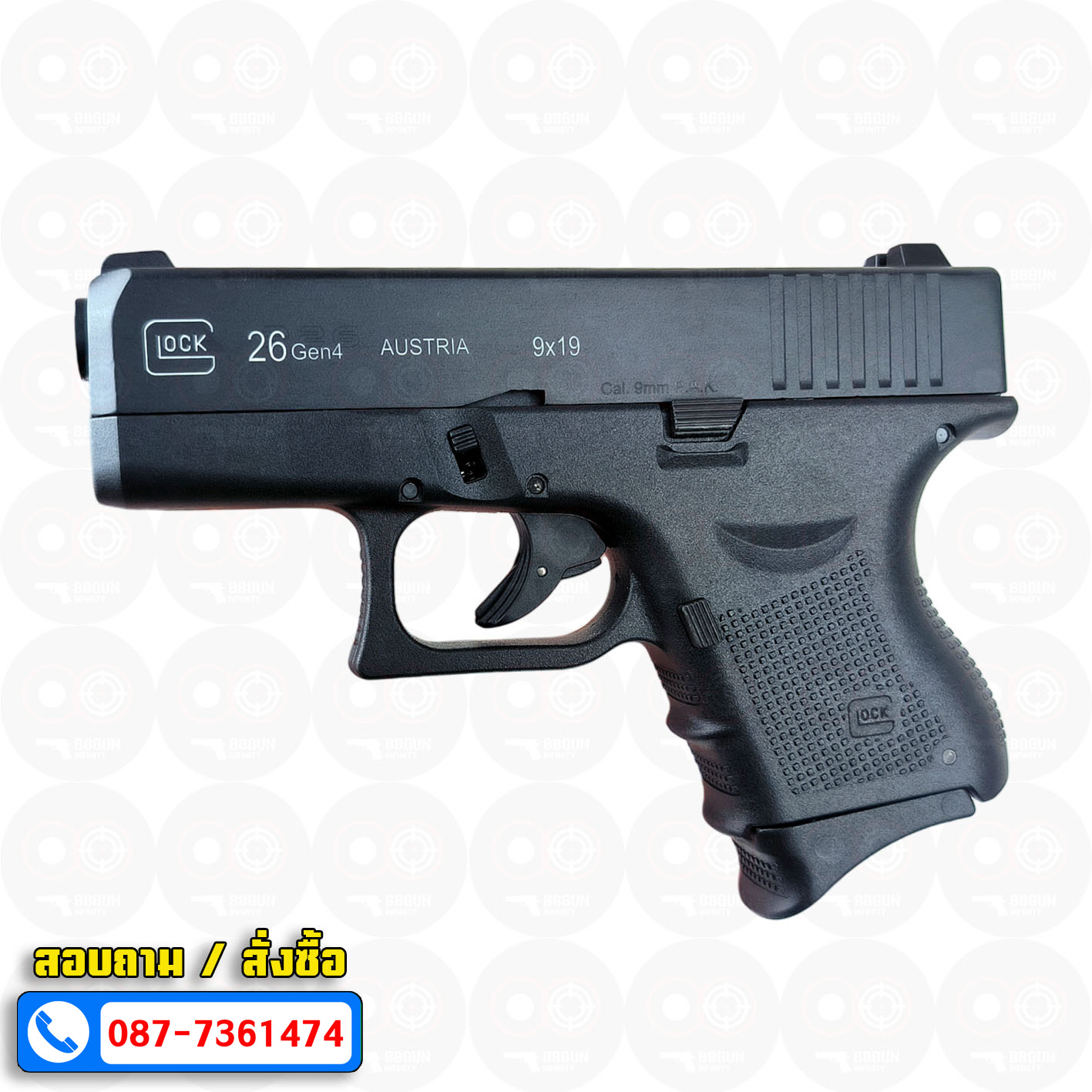 แบลงค์กัน RETAY Glock26 Gen4 Auto ( ได้ 2 แม๊กกาซีน ) BLANK GUN