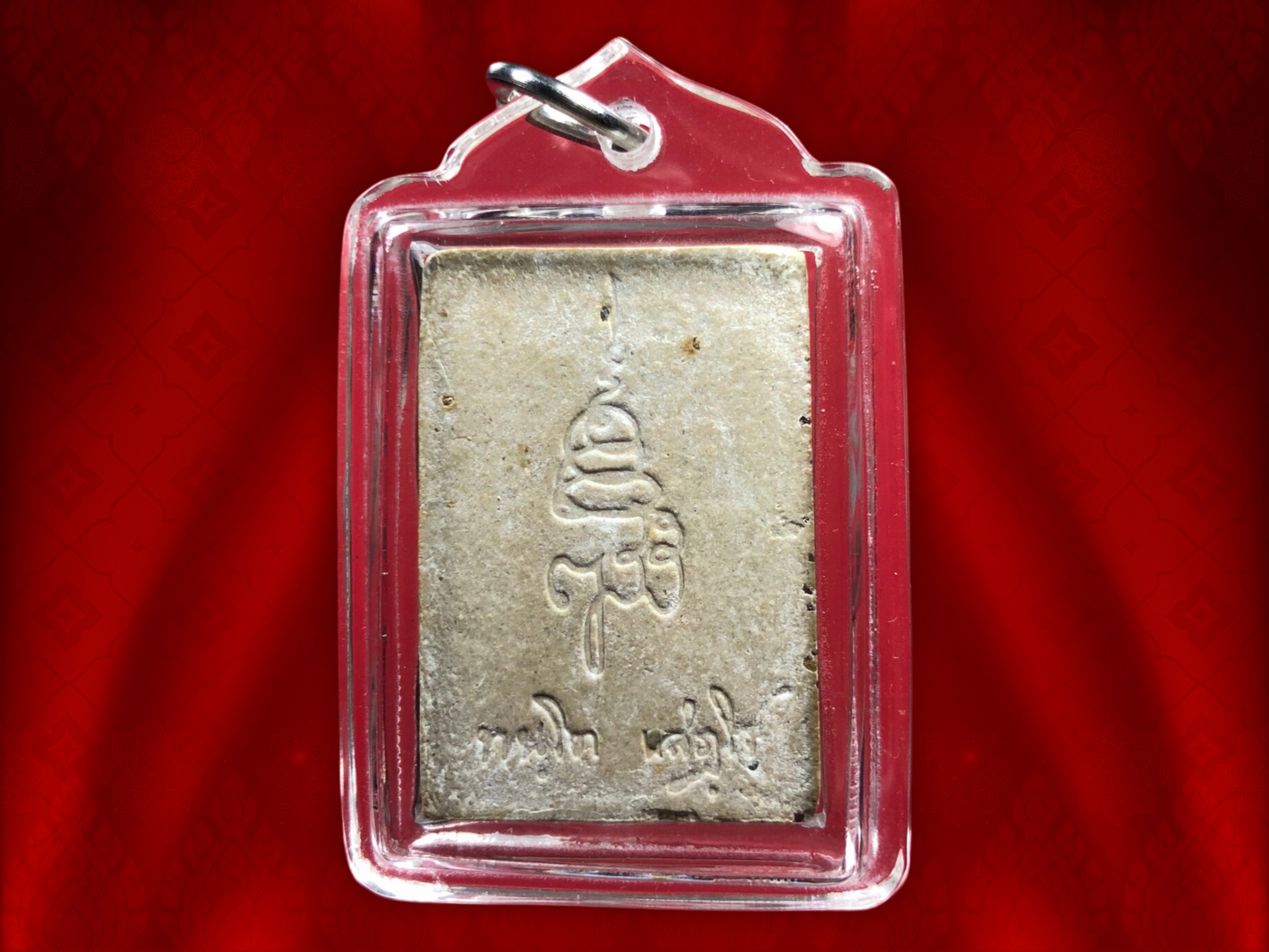 พระพุทธชินสีห์ ภปร.(สมเด็จทันโต) ผสมมวลสารมหามงคลพระทนต์ในหลวง ร.9 ปี 2533 (พิมพ์ใหญ่) พร้อมเลี่ยมพลาสติกครับ