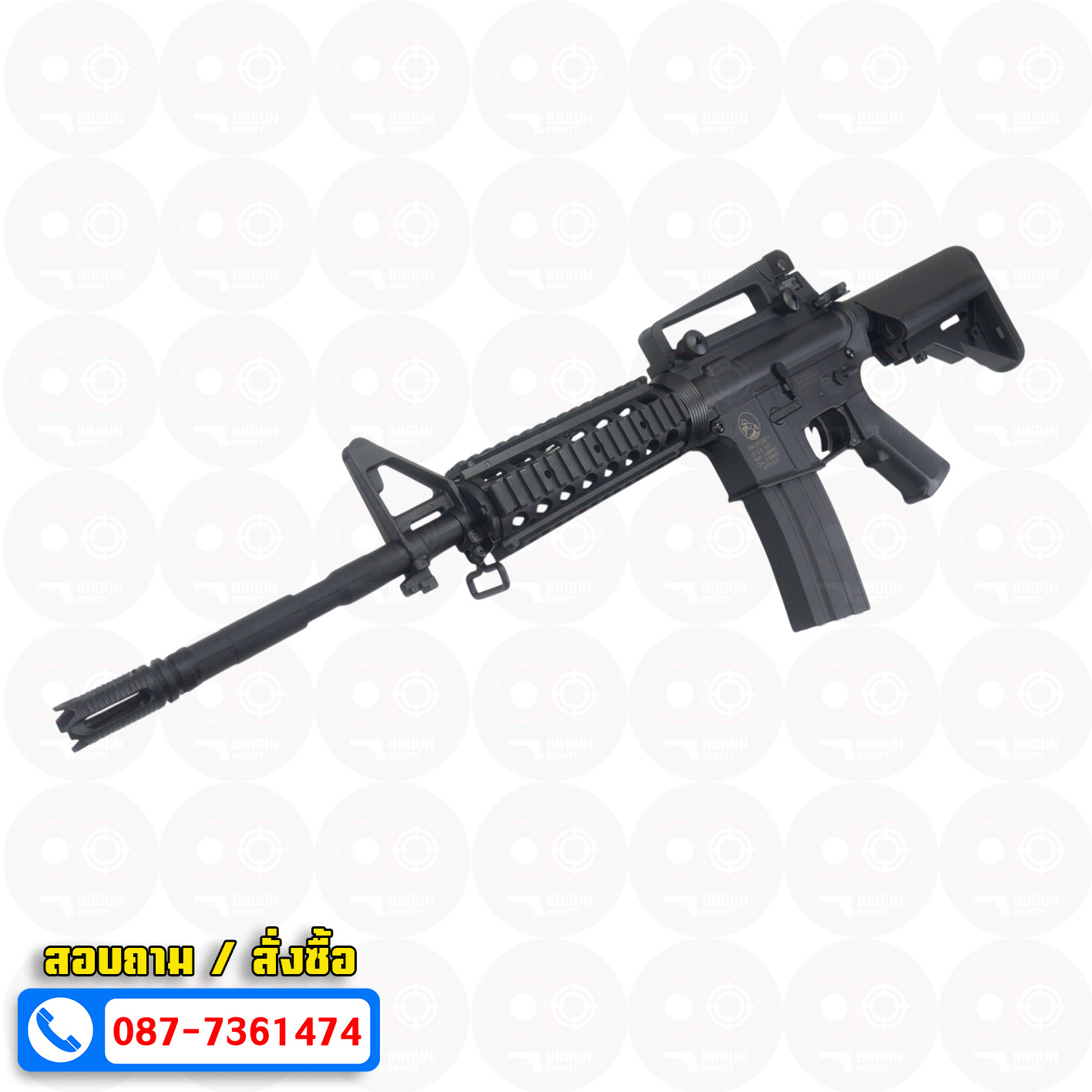 บีบีกันไฟฟ้า Double Bell 061C M4 RIS (ABS) AEG BB GUN