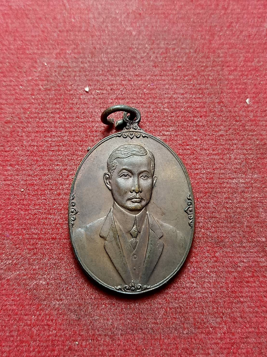 เหรียญกรมหลวงราชบุรีดิเรกฤทธิ์ หรือ พระองค์เจ้ารพีพัฒนศักดิ์ ปี 2524 (SKU-07214)