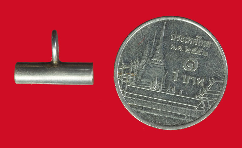 *33151 ตะกรุดเงินห่วงเดียวปิดหัวปิดท้าย ไม่ทราบอาจารย์ 12