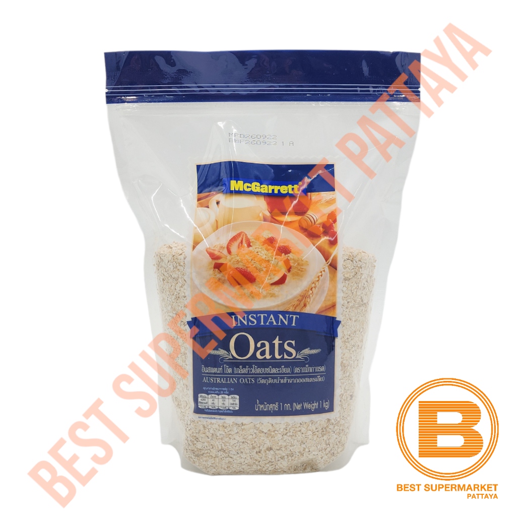 [ยกลัง]แม็กกาแรต ข้าวโอ๊ตอบ 12 ถุง x 1 กิโลกรัม [BOX]McGarrett Oat 12 bags x 1 kg.