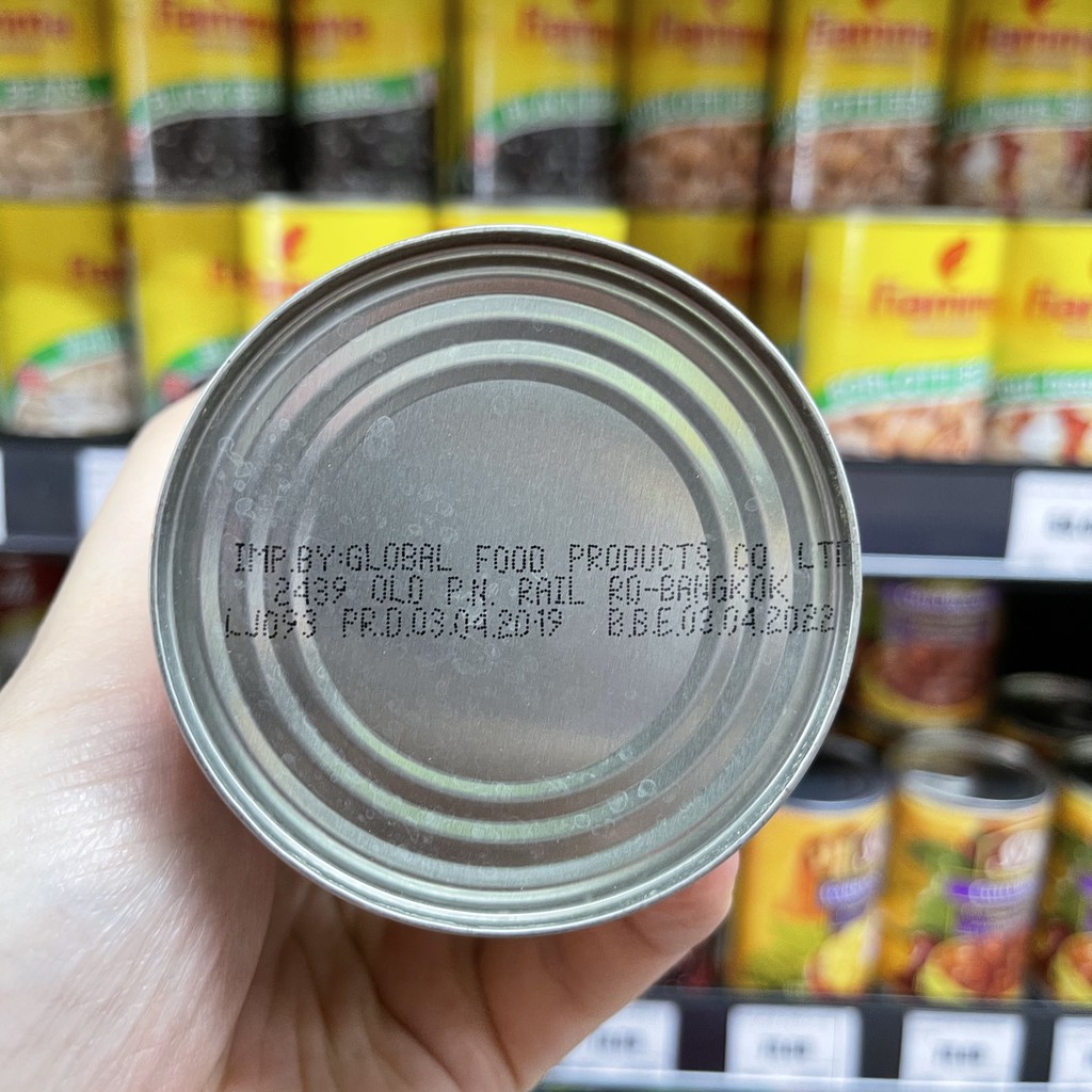 ไฟมมา ถั่วบอร์ลอตติในน้ำเกลือ น้ำหนักสุทธิ 400 กรัม Fiamma Borlotti Beans in Brine Total Weight 400 g.