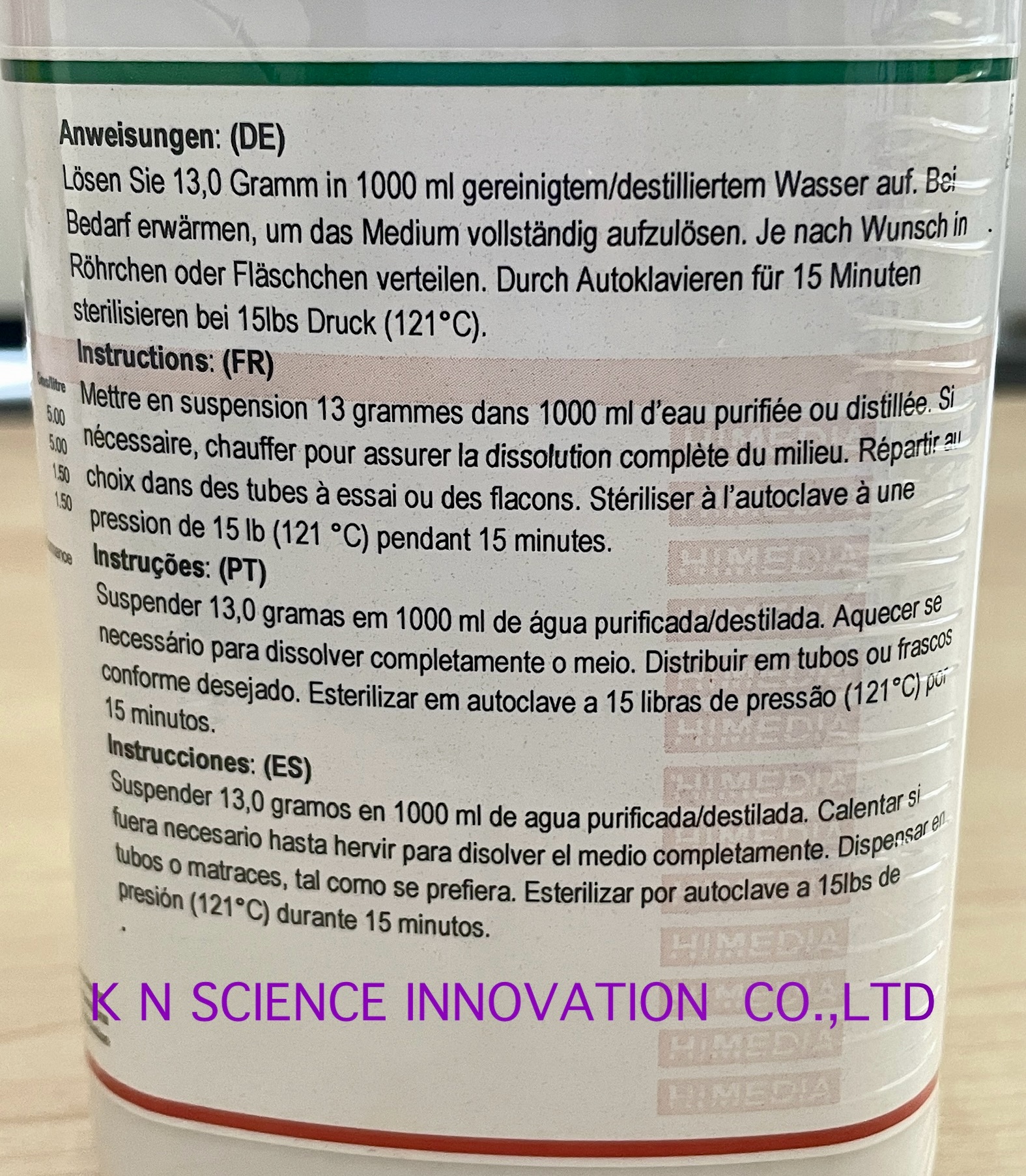 NUTRIENT BROTH 500 GM,Himedia M002