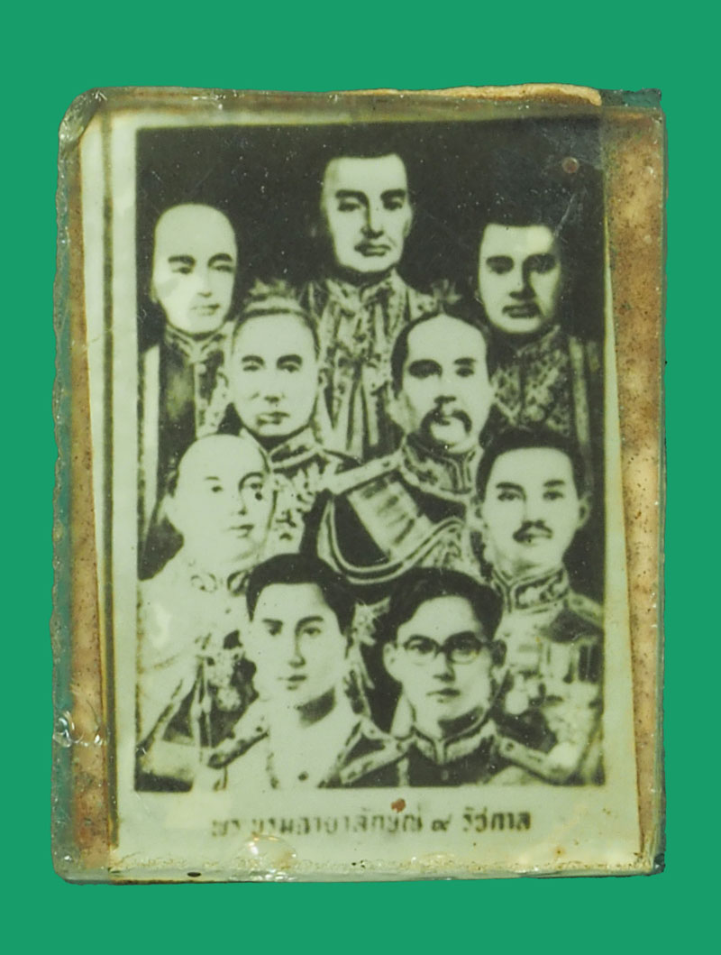 *33636 รูปถ่ายอัดกระจก พระประจำวัน หลังในหลวงเก้ารัชกาล ยุค พ.ศ. 249X 4