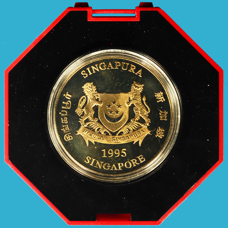 *36824 เหรียญที่ระลึก 10 ดอลล่าห์ สิงค์โปร 1 ดอลล่าห์ เท่ากับ 26 บาท 10.2