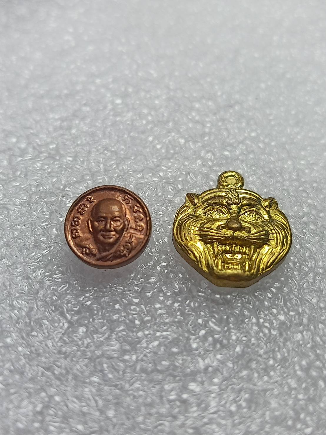 เหรียญหลวงพ่อเปิ่น จำนวน 2 เหรียญ วัดบางพระ จ.นครปฐม (SKU-08994)