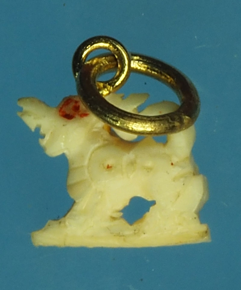 *28199 สิงห์แกะห่วงในตัว ไม่ทราบที่และปีสร้าง 12