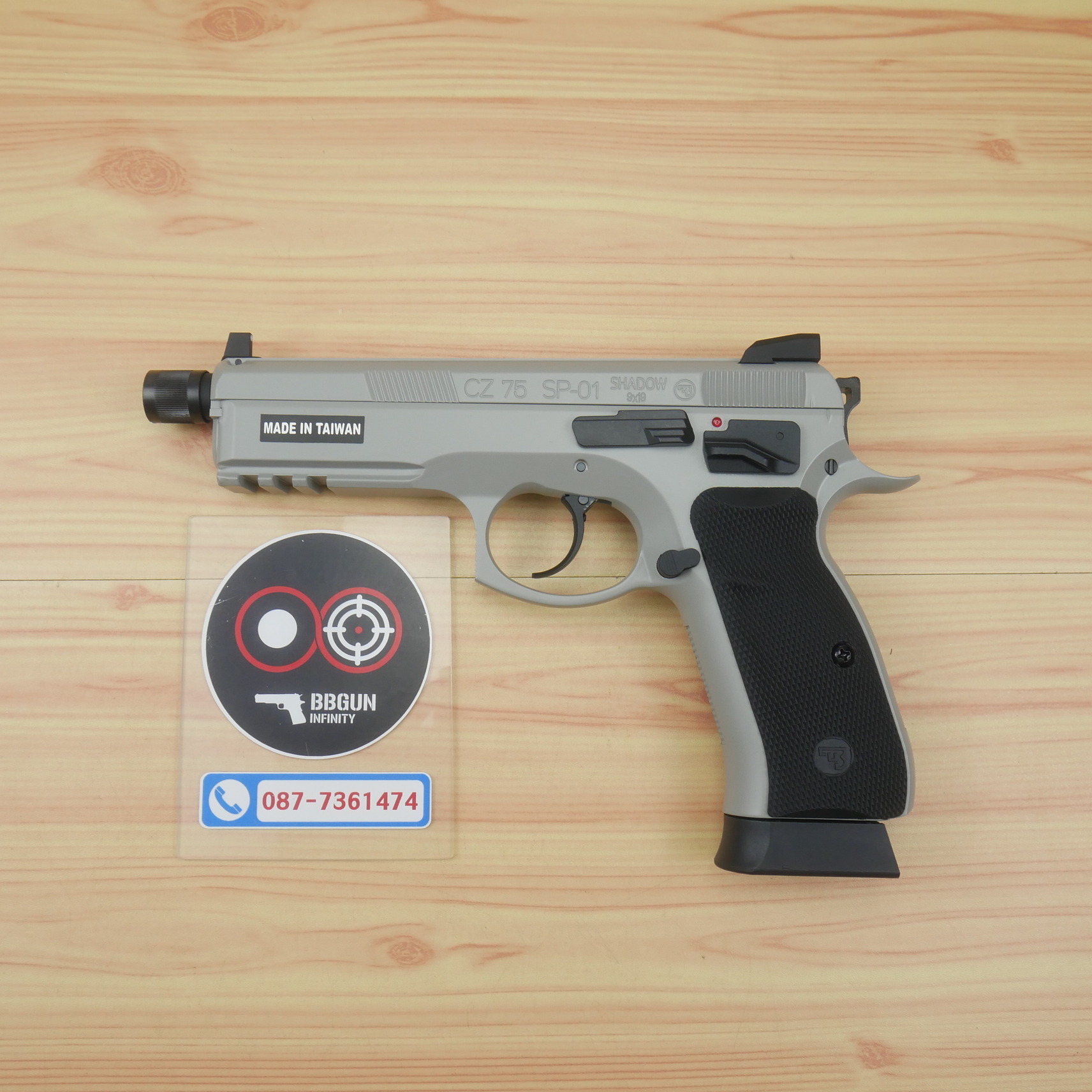 บีบีกันอัดแก๊ส KJ Works CZ 75 SP-01 SHADOW ASG เทาดำ URBAN GREY BB GUN