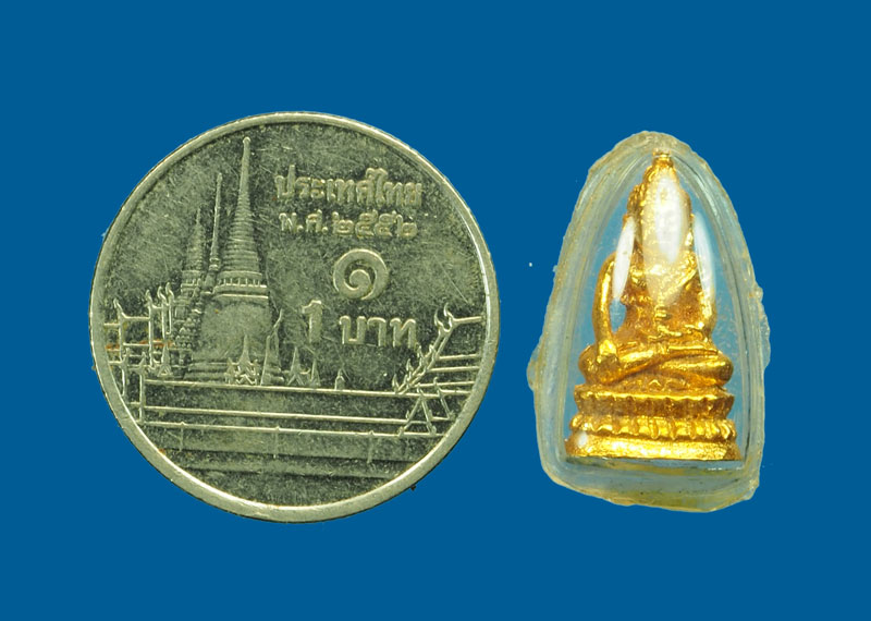 *31347 พระชัยวัฒน์ เลี่ยมพลาสติกเก่า ไม่ทราบที่และปีสร้าง 7