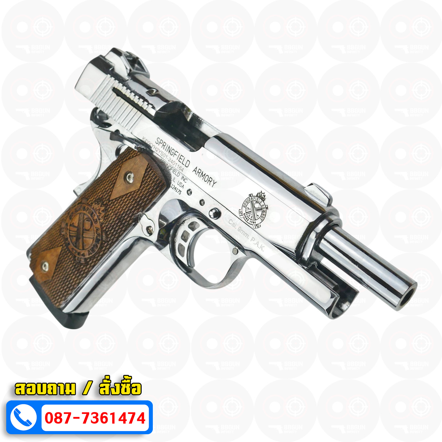 แบลงค์กัน KUZEY M1911-A1 ลำกล้อง 4 นิ้ว SPRINGFIELD ARMORY สีเงินเงา blank gun ด้ามไม้ (แถมกล่องใส่ปืน)