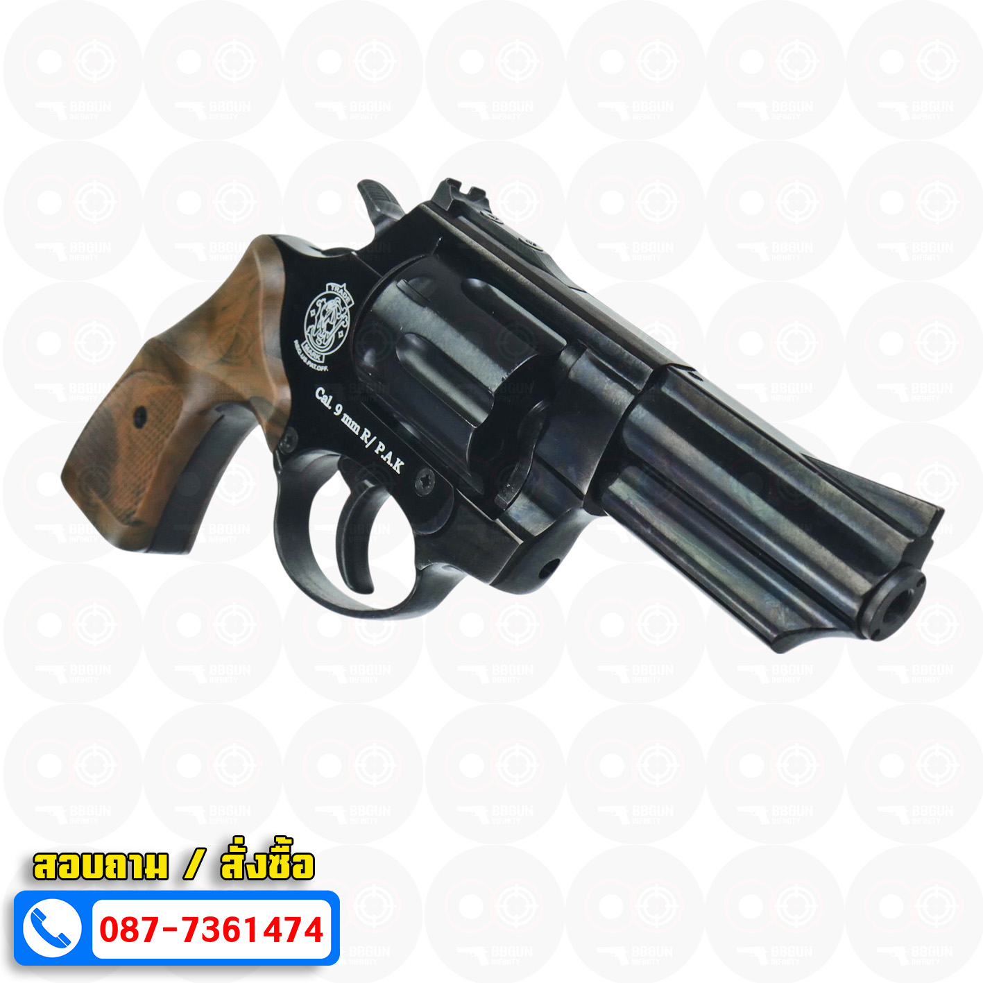 Ekol Viper 3 นิ้ว สีดำ ปืนแบลงค์กันลูกโม่ Blank Gun Revolver 3" Black (แถมกล่องใส่ปืน)