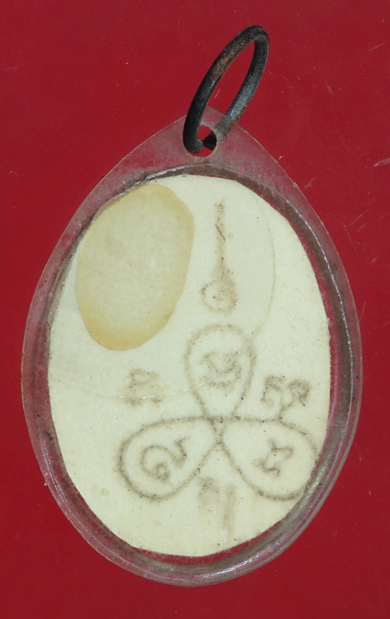 *27609 รูปถ่ายหลังยันต์สาม เลี่ยมพลาสติกเก่า ไม่ทราบที่และปีสร้าง 3