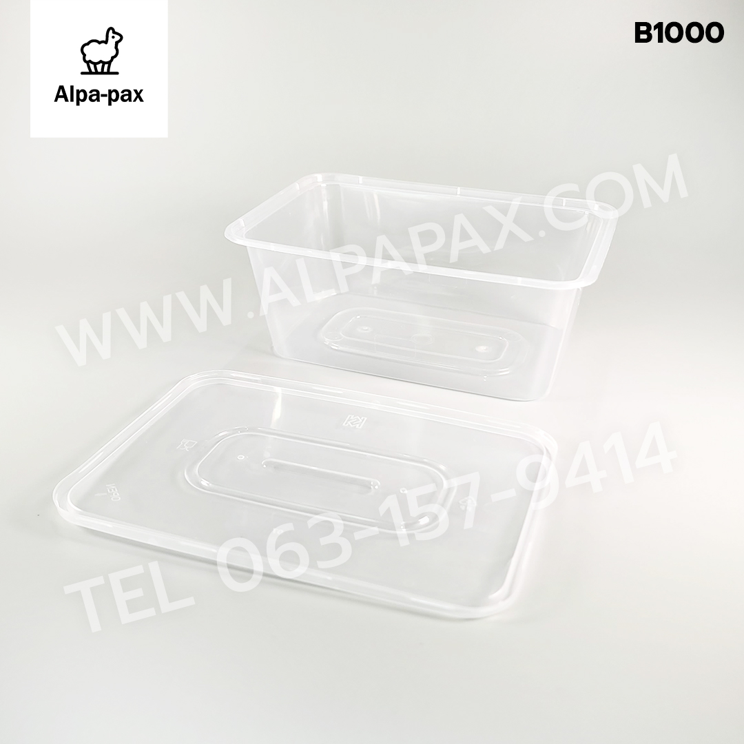 B1000กล่องอาหารพลาสติก+ฝา 1000ml. (ลัง 300ใบ) กล่องไมโครเวฟ กล่องข้าว กล่องอาหาร กล่องใส่อาหาร